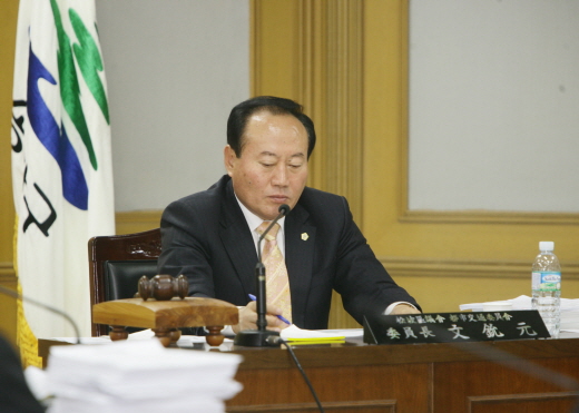 2008 행정사무감사 - 1