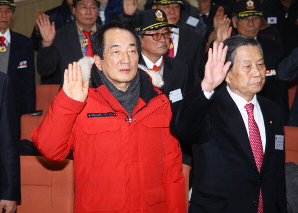 송파재향군인회 2016년도 제30차 정기총회 - 2