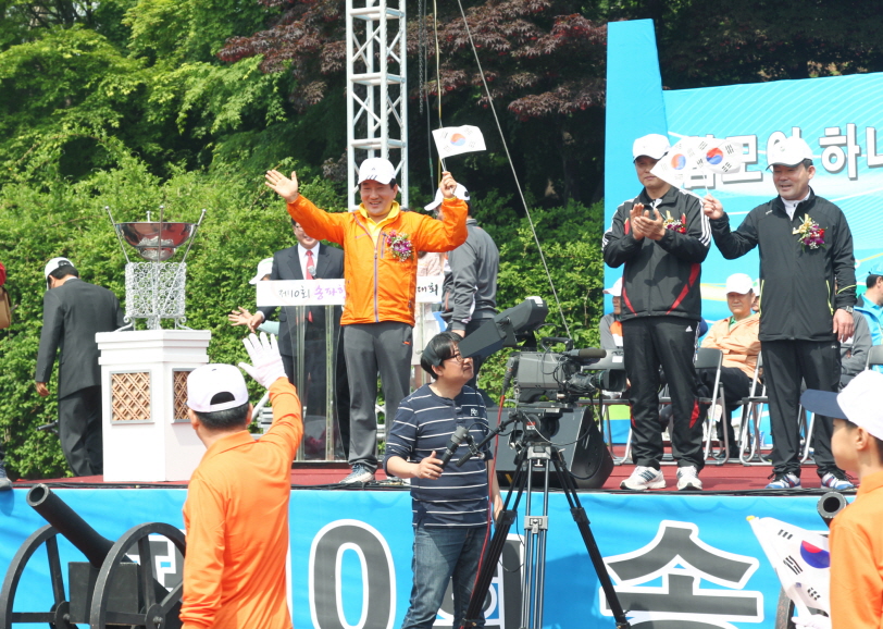 희망나눔 전국마라톤 대회  - 2