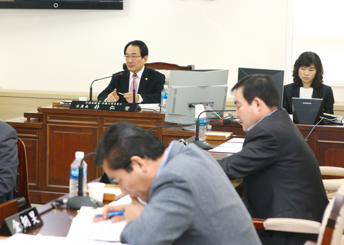 제193회 도시건설위원회 - 1