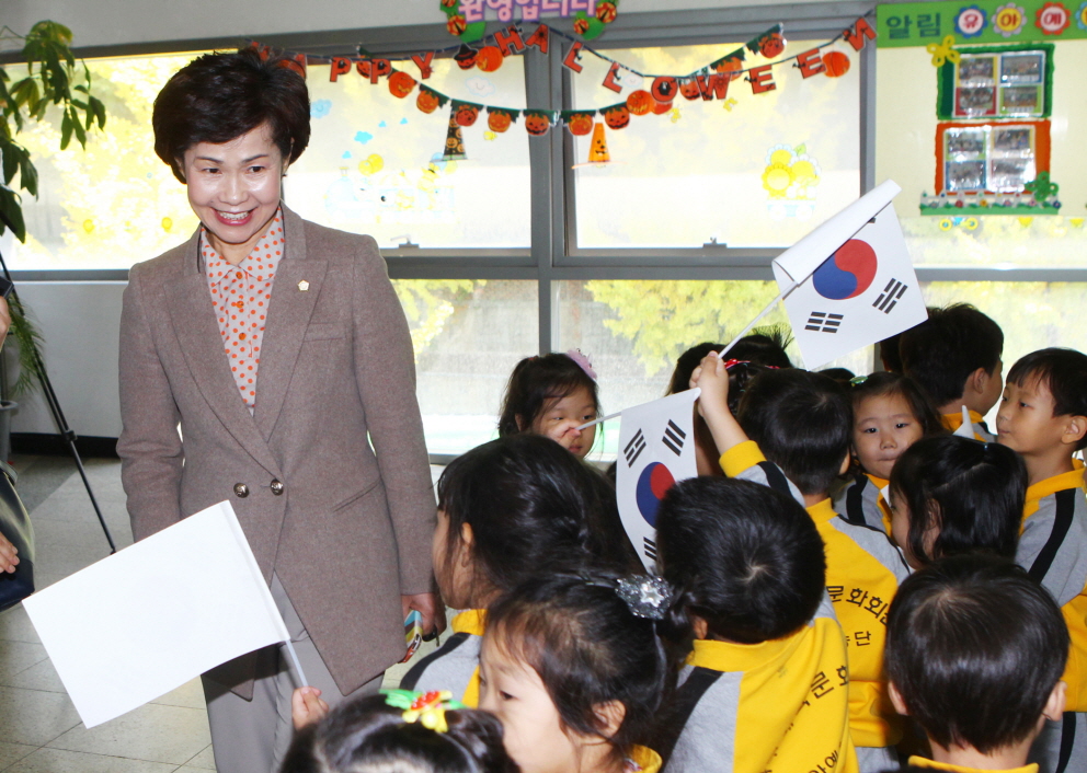 체육문화회관 개관10주년 고객 한마음축제 - 25