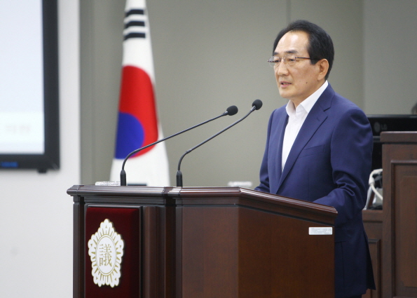 제233회 임시회 구정질문 - 2
