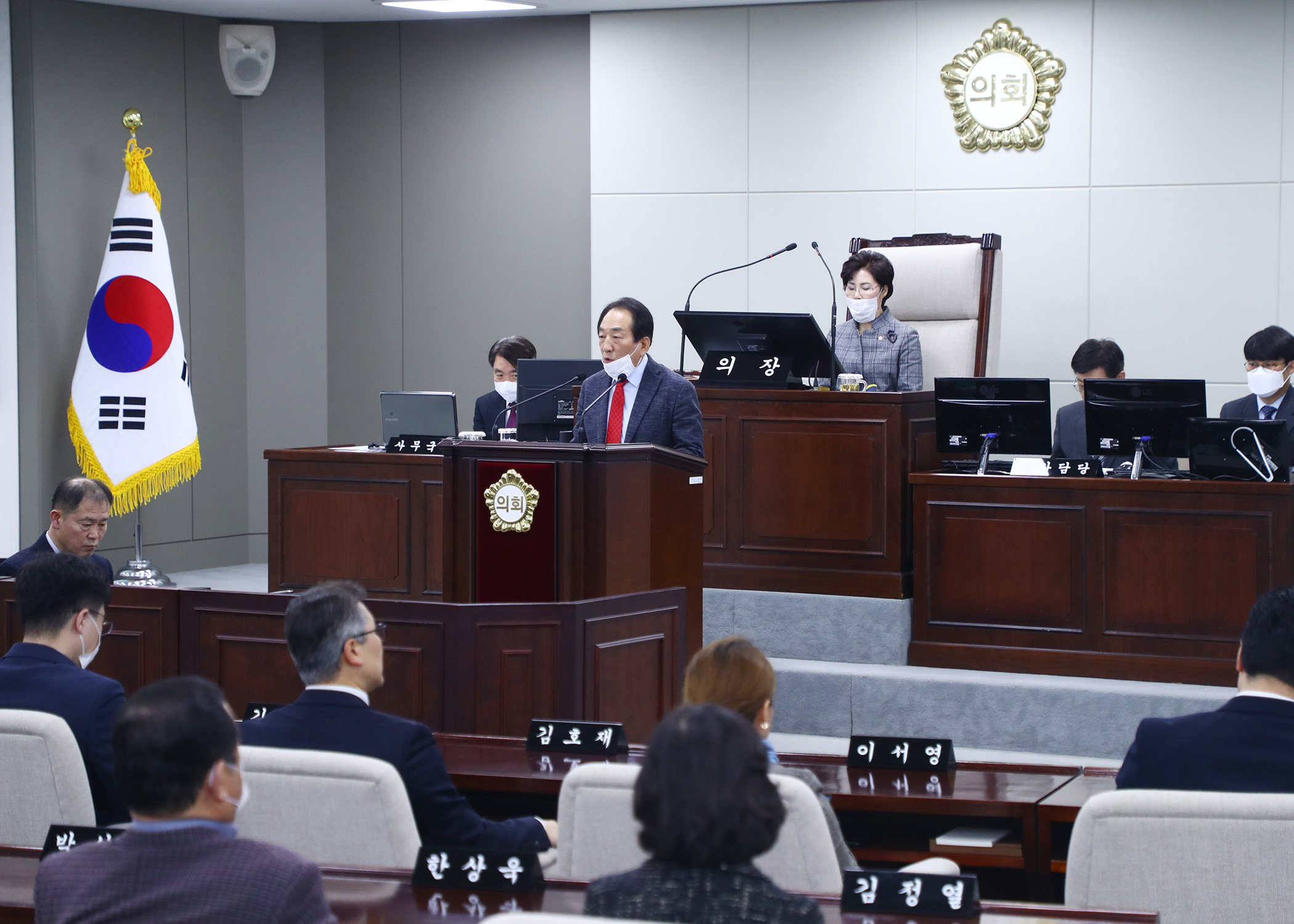 제273회 임시회 폐회 - 2