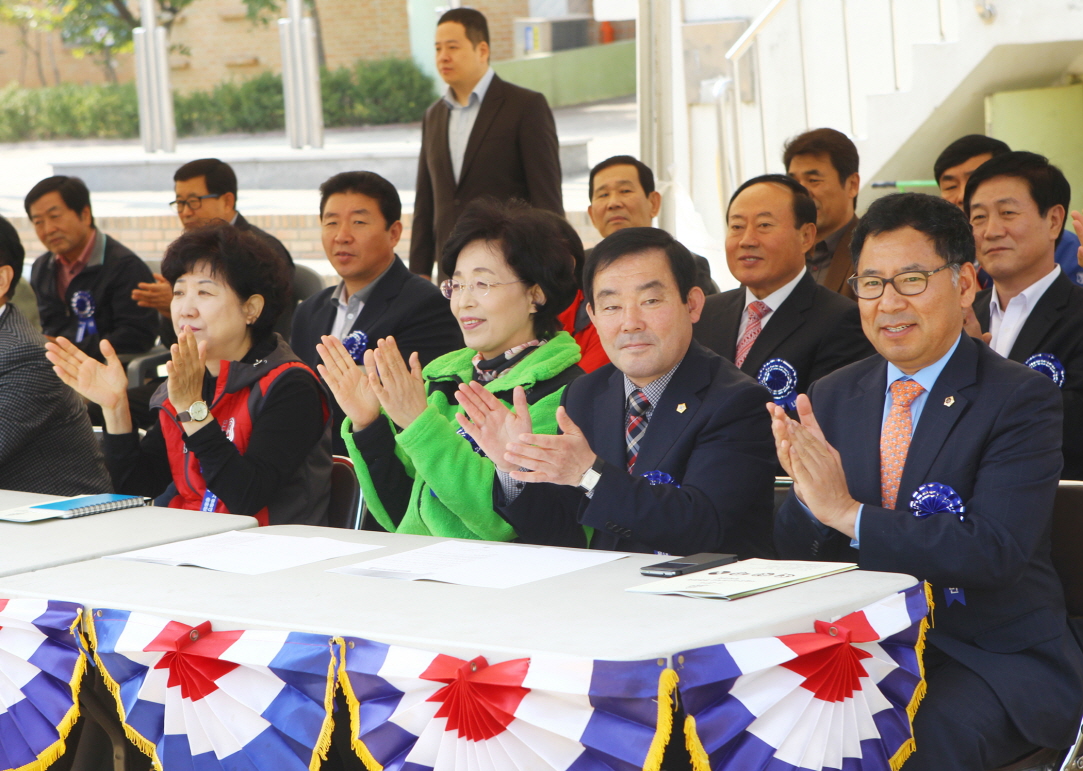 제27회 서울중대초등학교 총동문회 체육대회 - 5