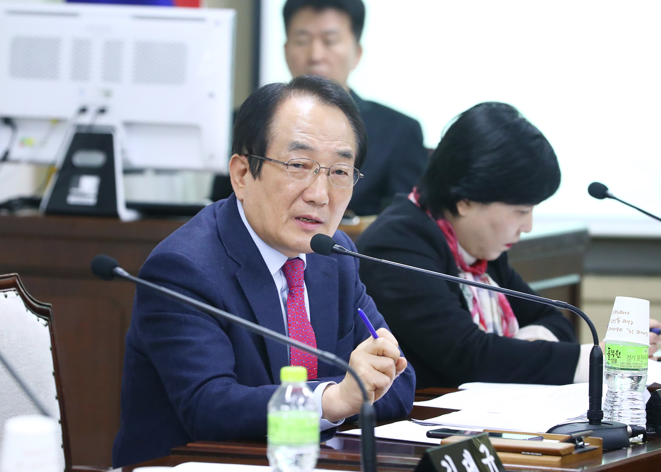 제253회 정례회 재정복지위원회 회의 - 1