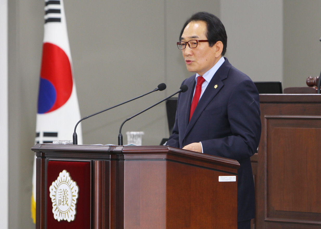 제226회 정례회 구정질문 - 6