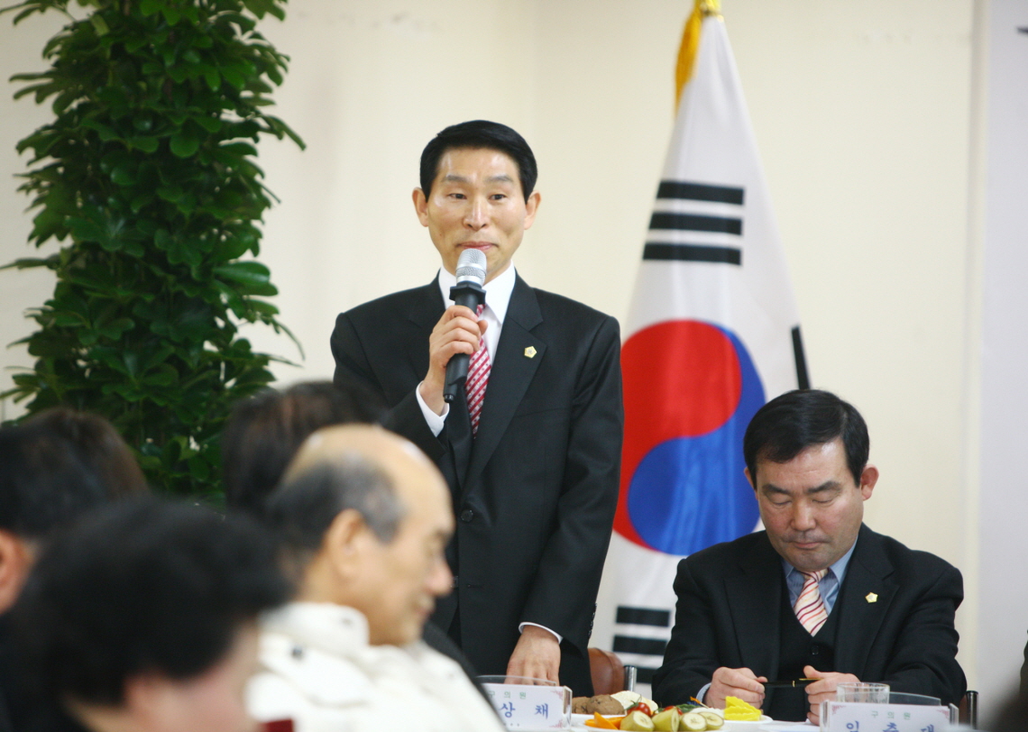 구청장과의 주민과대화 - 석촌동 (임춘대, 김상채) - 1