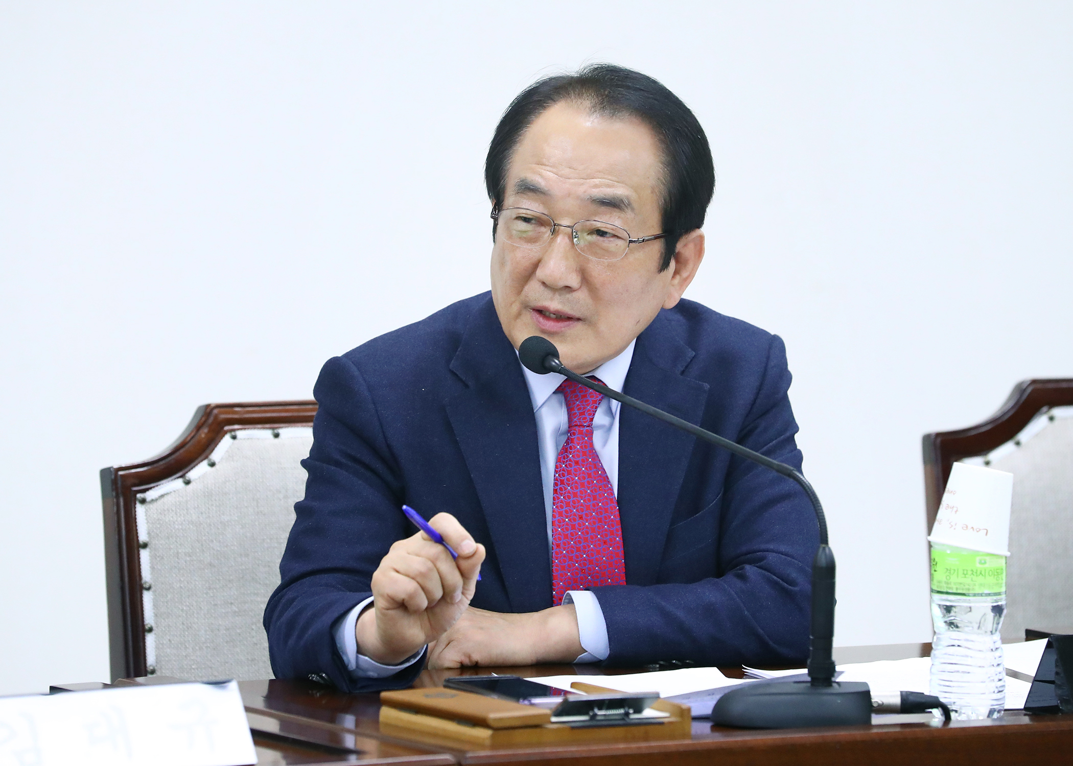 제253회 정례회 재정복지위원회 회의 - 3