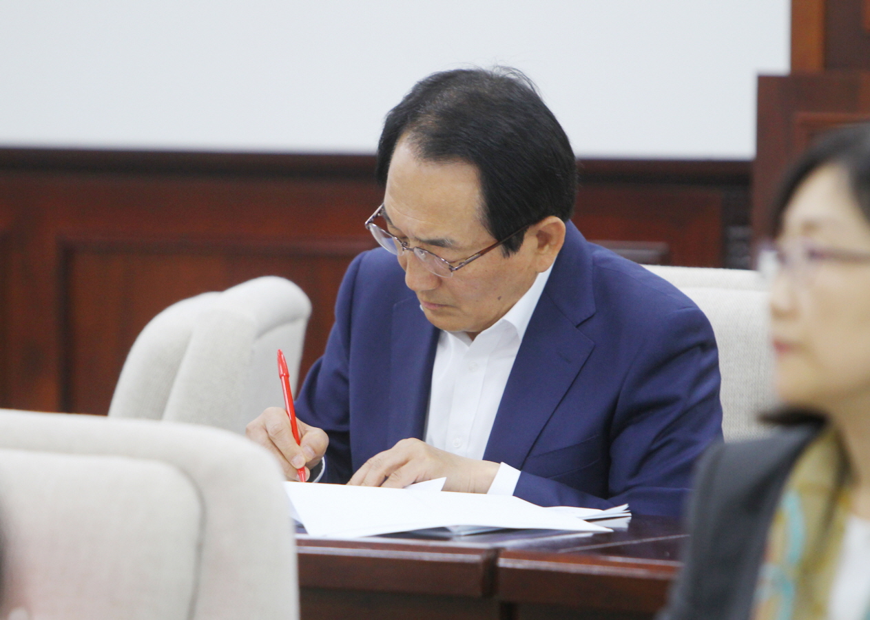 의원 역량강화를 위한 외부강사 초청교육 - 10