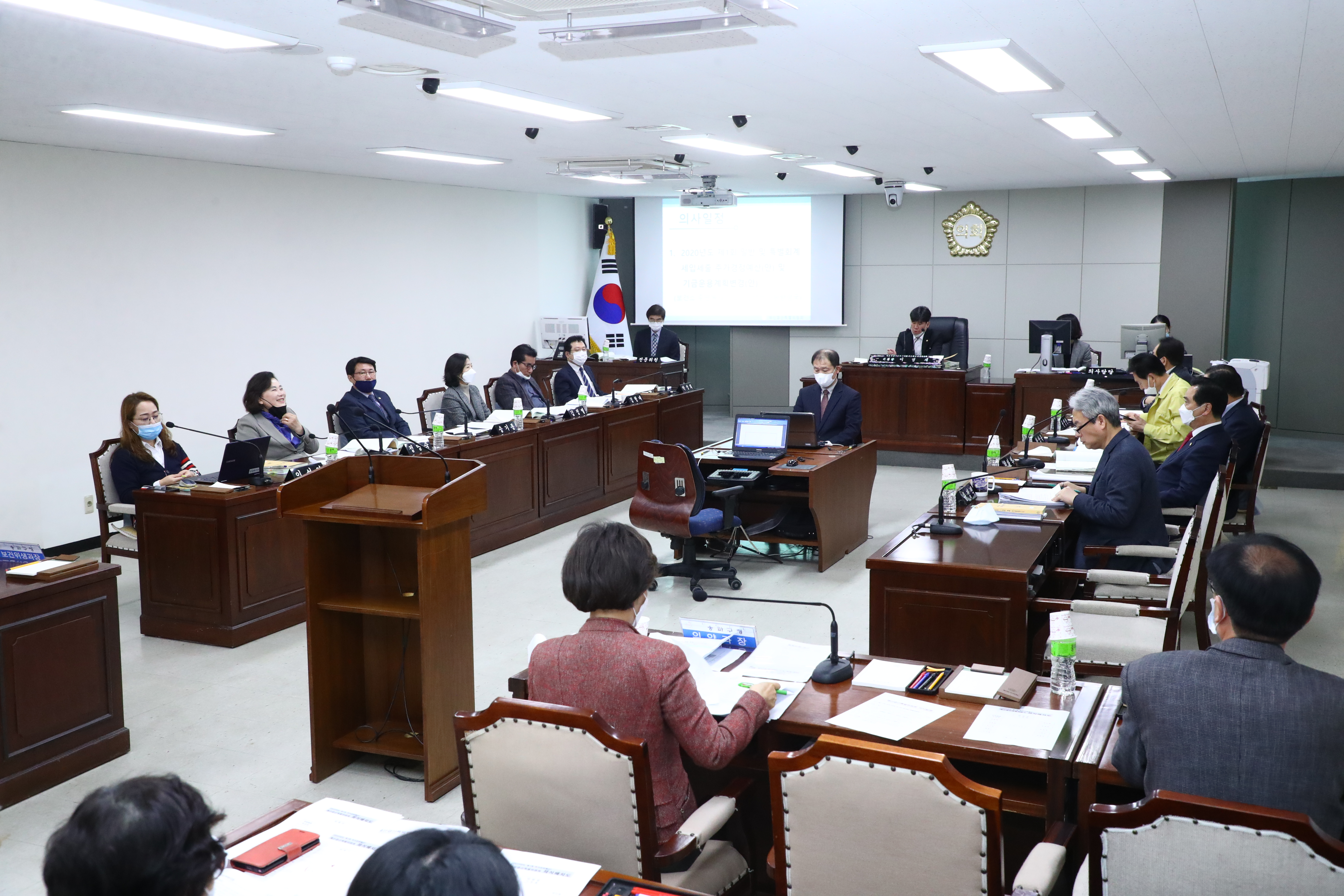 제274회 임시회 예산결산특별위원회 제3차 회의 - 6