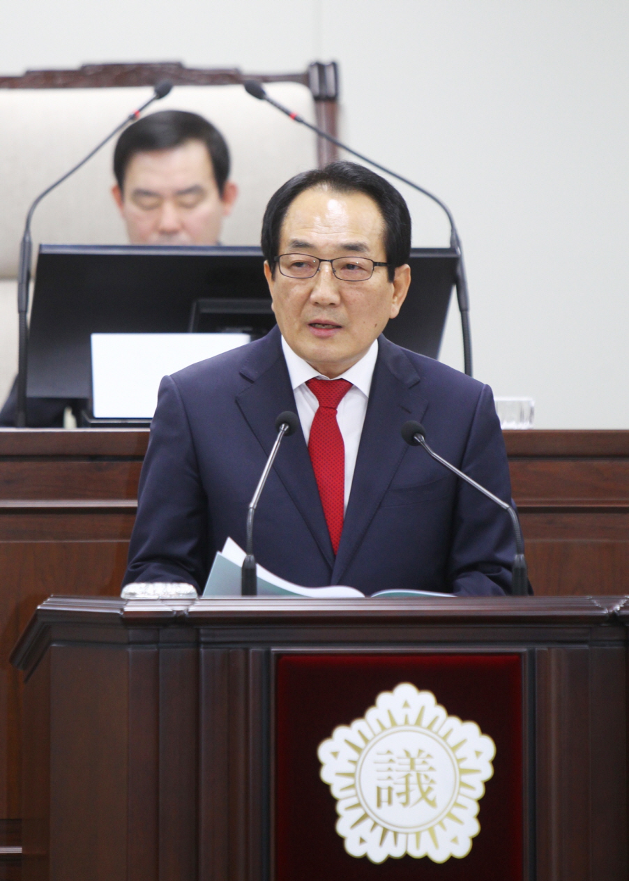 제227회 임시회 본회의 - 5