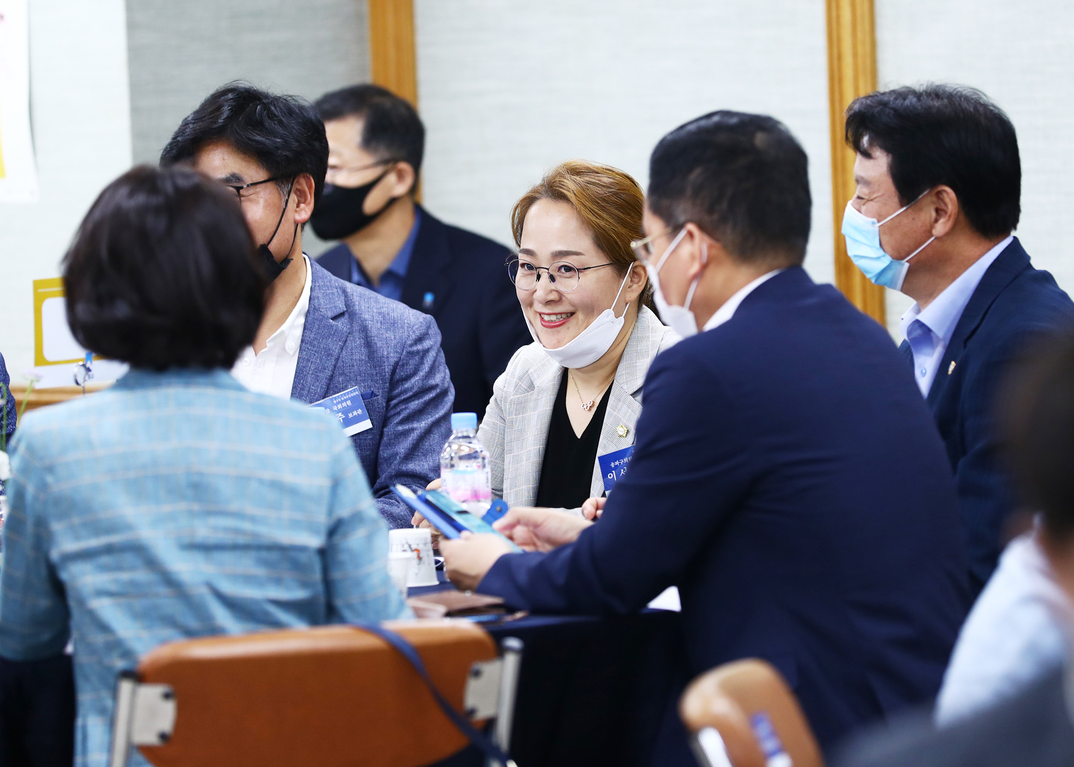 한국예술종합학교 범구민 유치추진위원회 전체회의 - 3