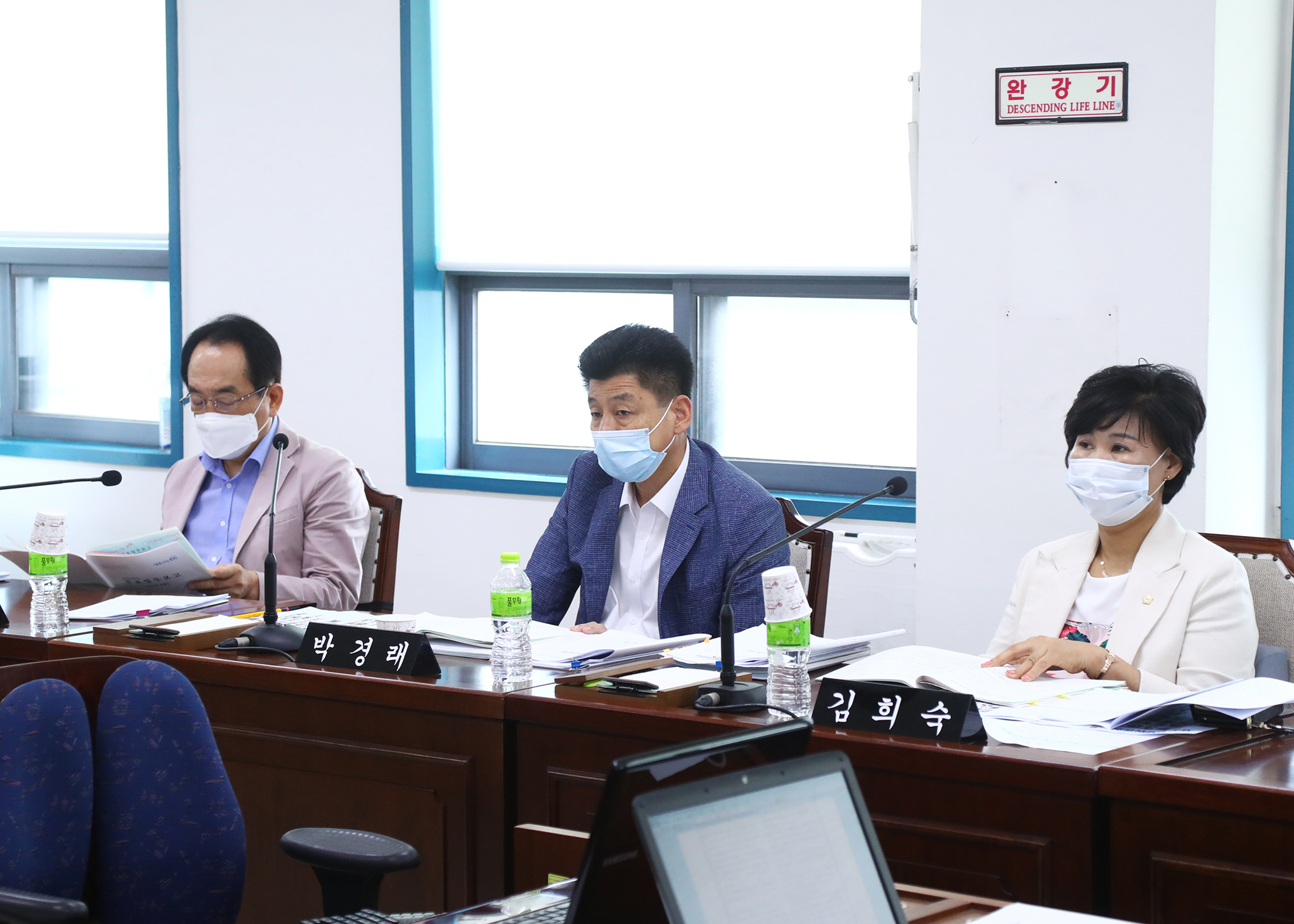 제279회 임시회 재정복지위원회 - 2