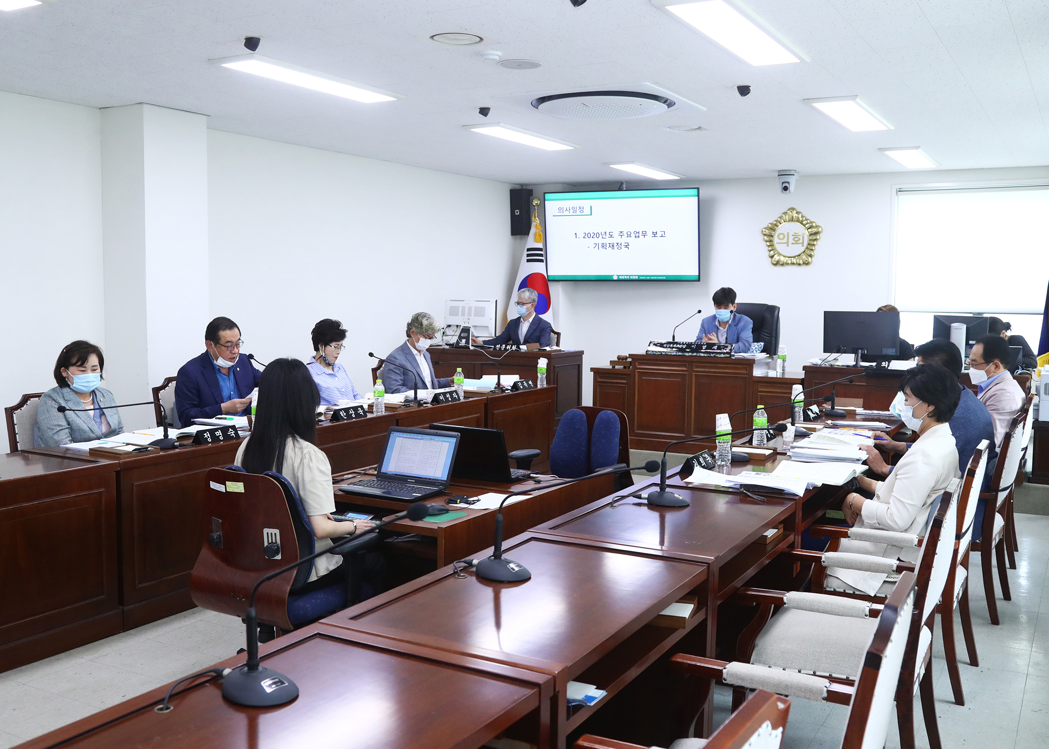 제279회 임시회 재정복지위원회 - 4