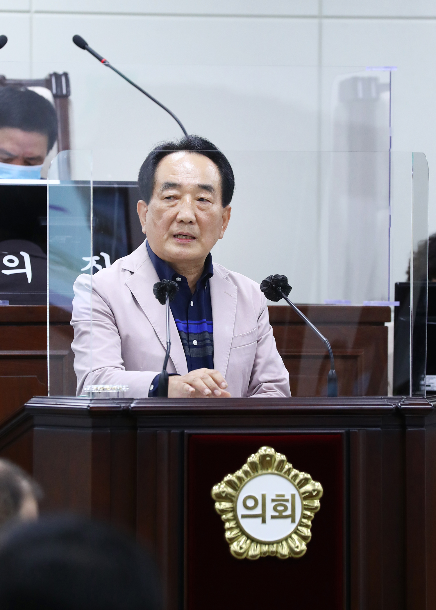 제280회 임시회 구정질문 - 1