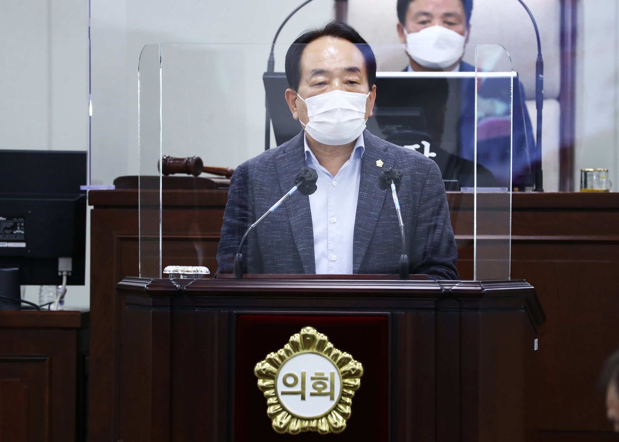 제282회 정례회 구정질문 - 1