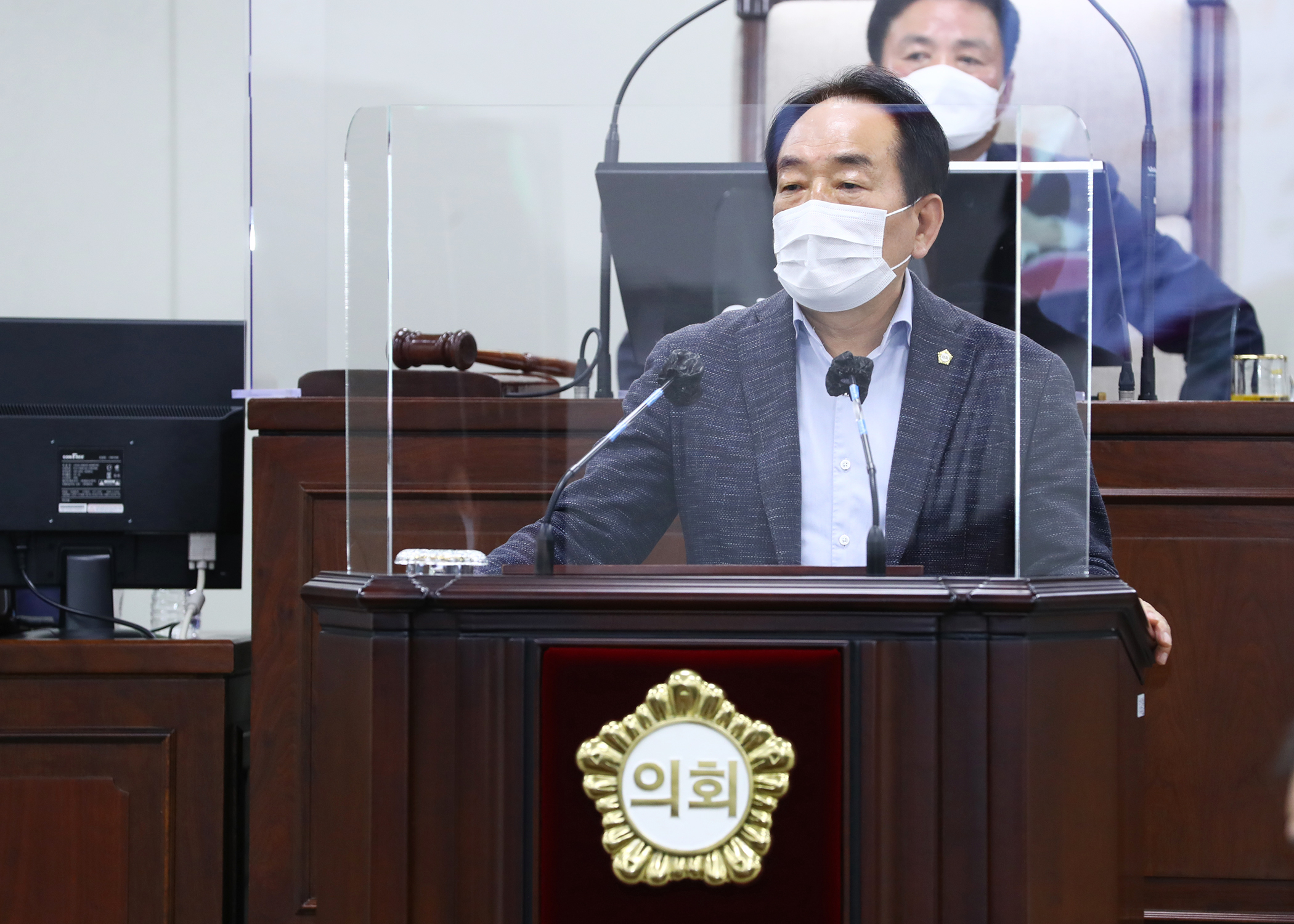제282회 정례회 구정질문 - 2