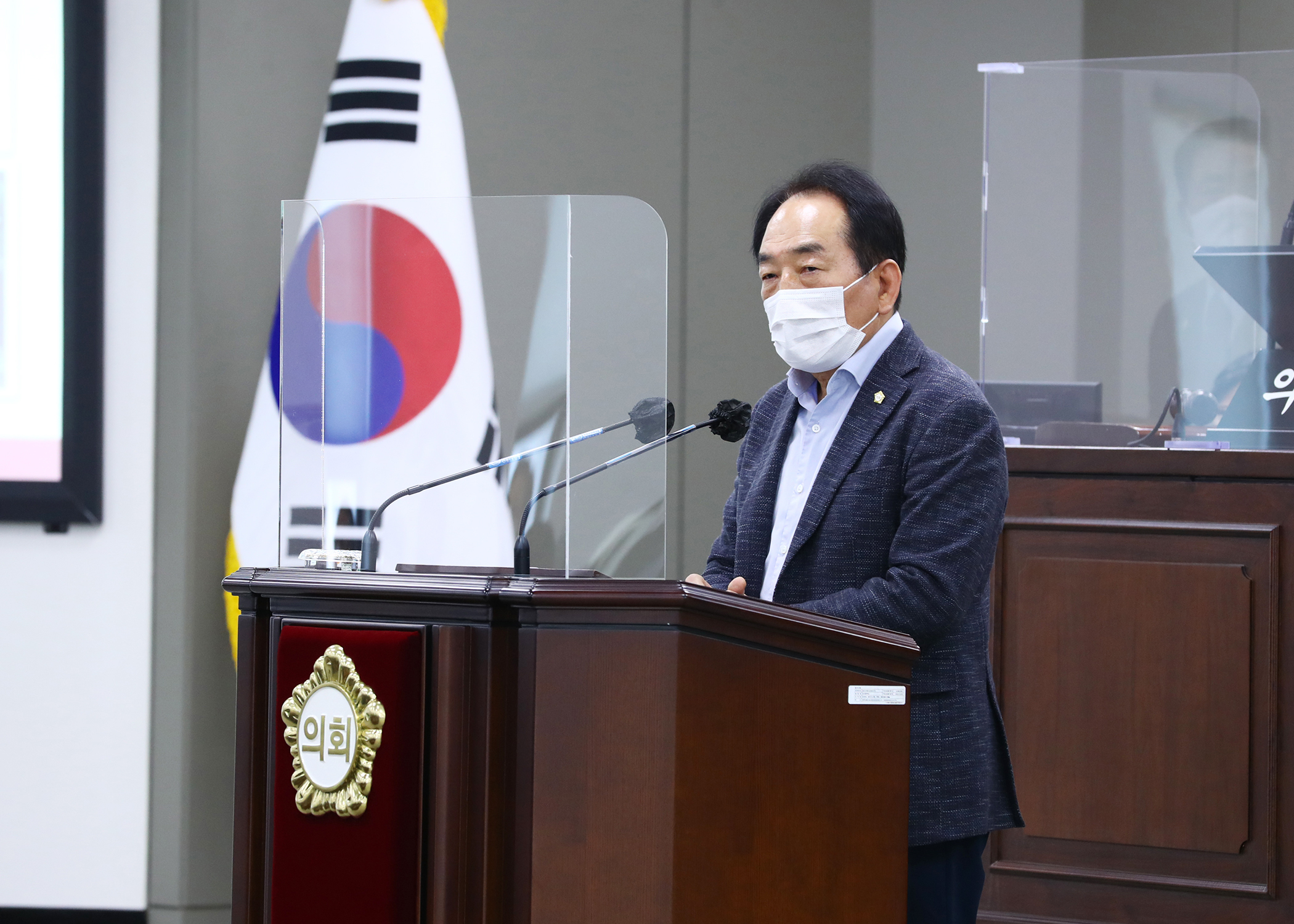 제282회 정례회 구정질문 - 3