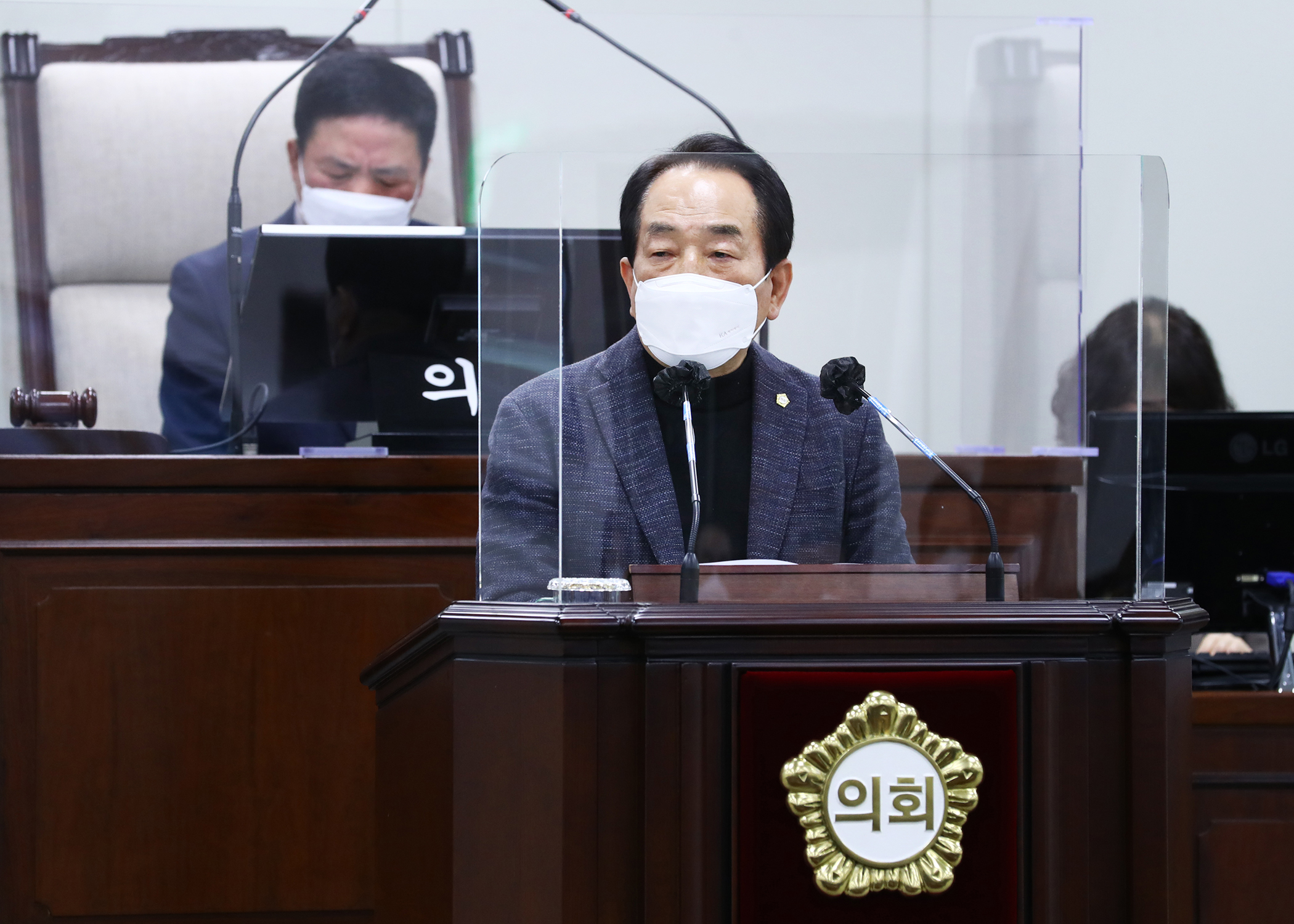 제283회 임시회 개회 - 2