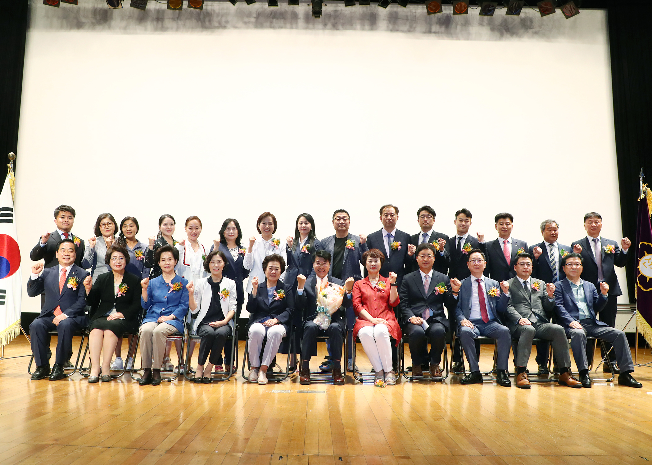 제8회 전국동시지방선거 당선증 교부식 - 1