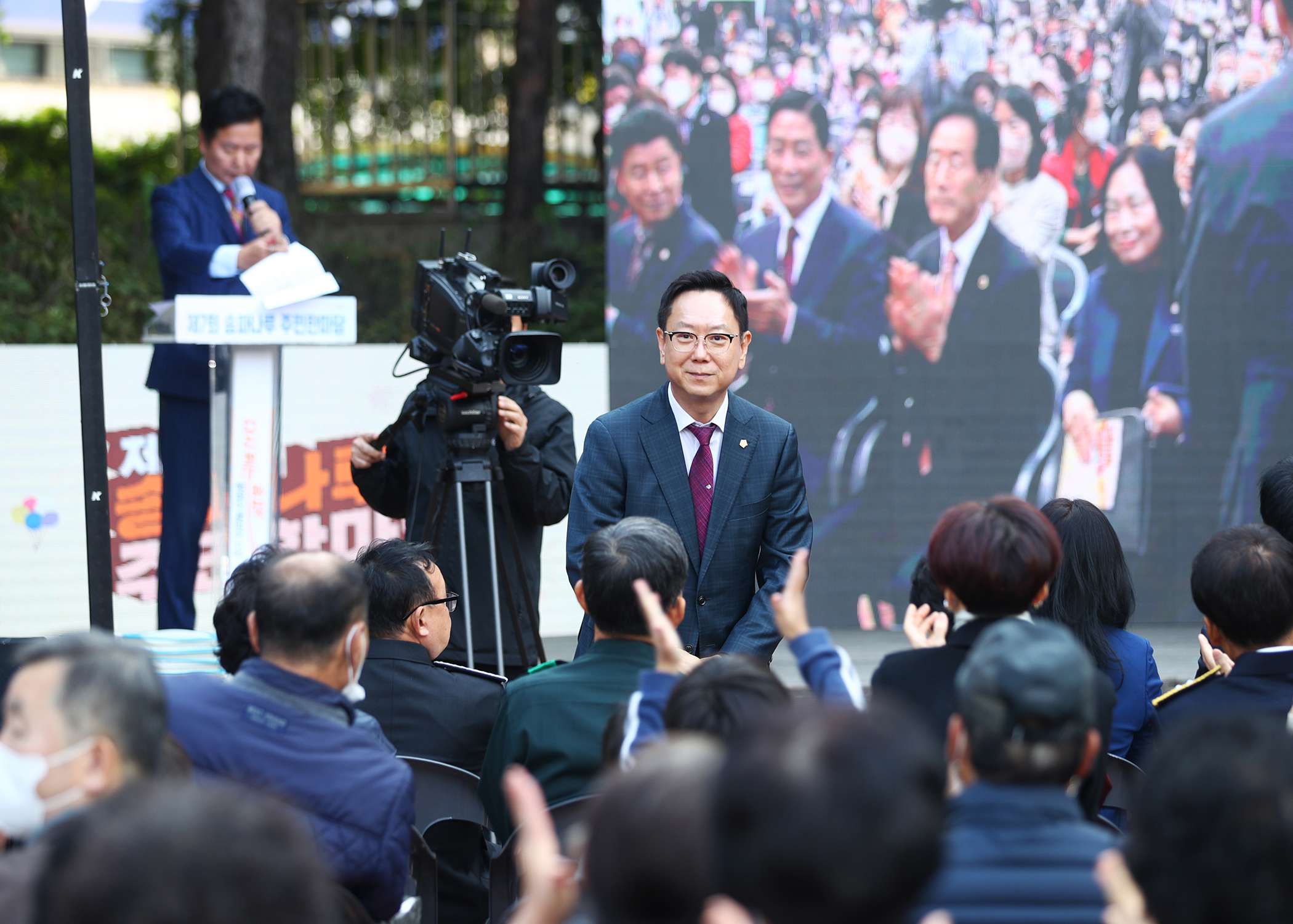 제7회 송파나루 주민한마당 - 9