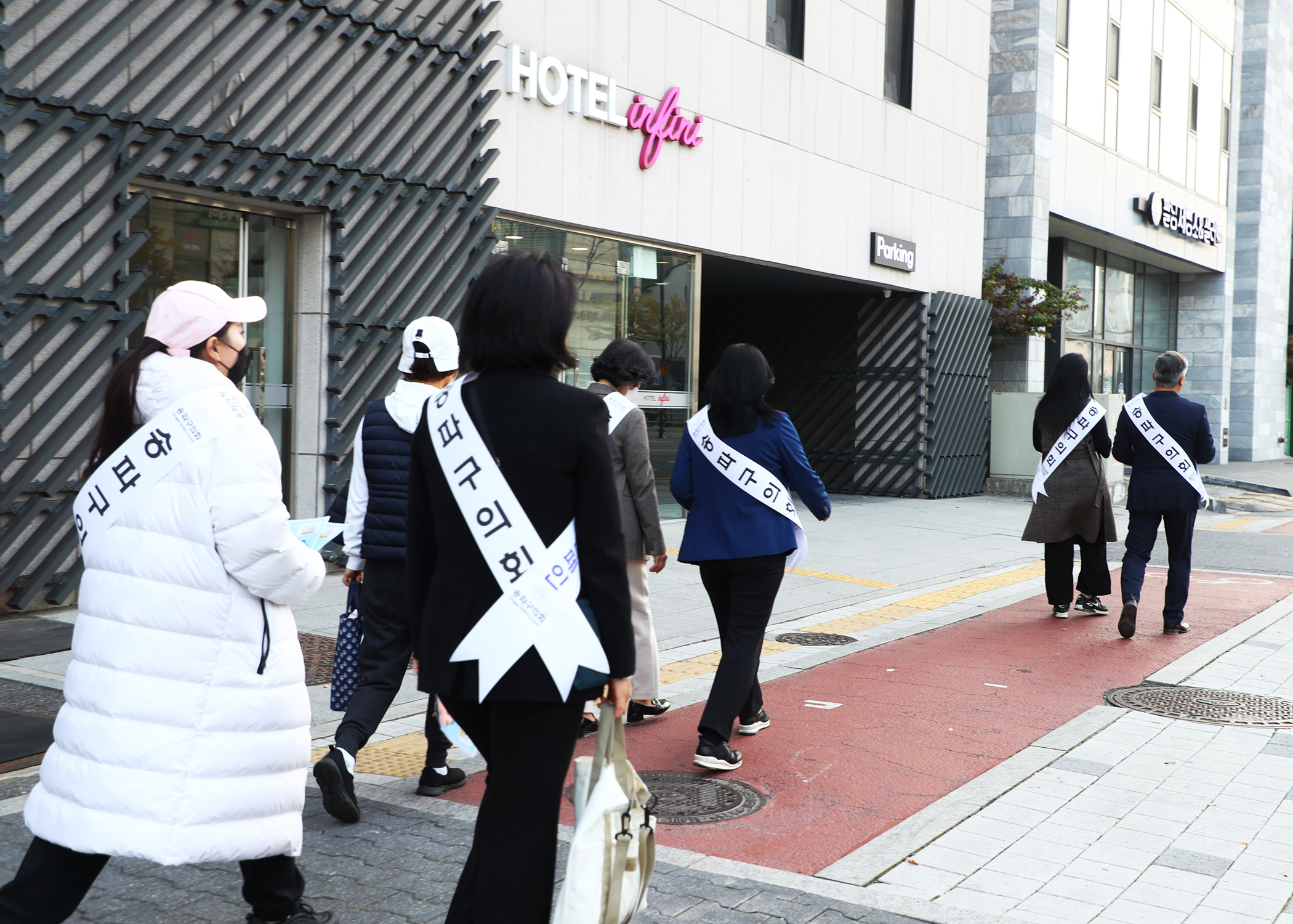 송파의정연구회 반려동물 선진문화 확산 캠페인 - 4