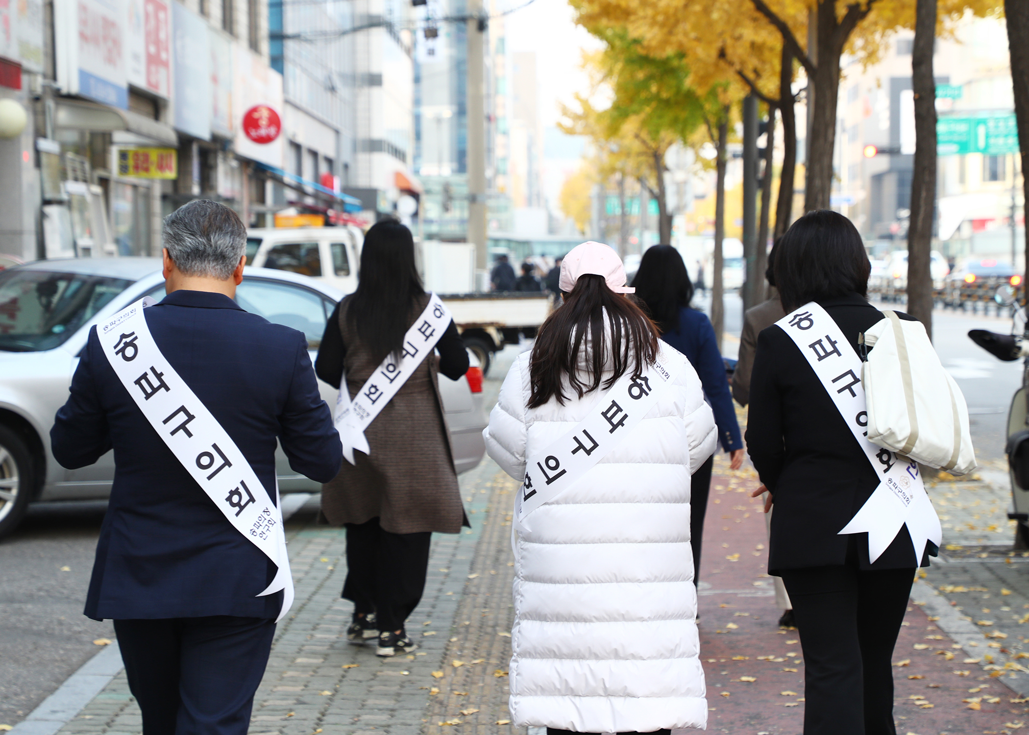 송파의정연구회 반려동물 선진문화 확산 캠페인 - 5