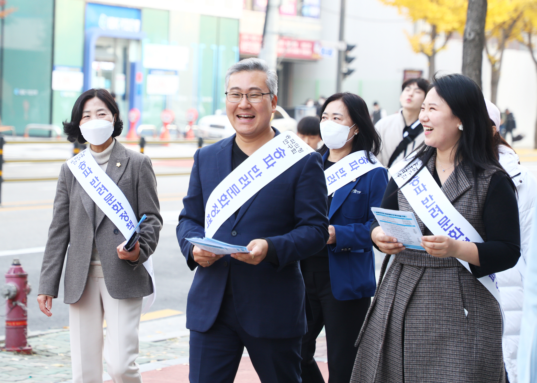 송파의정연구회 반려동물 선진문화 확산 캠페인 - 8