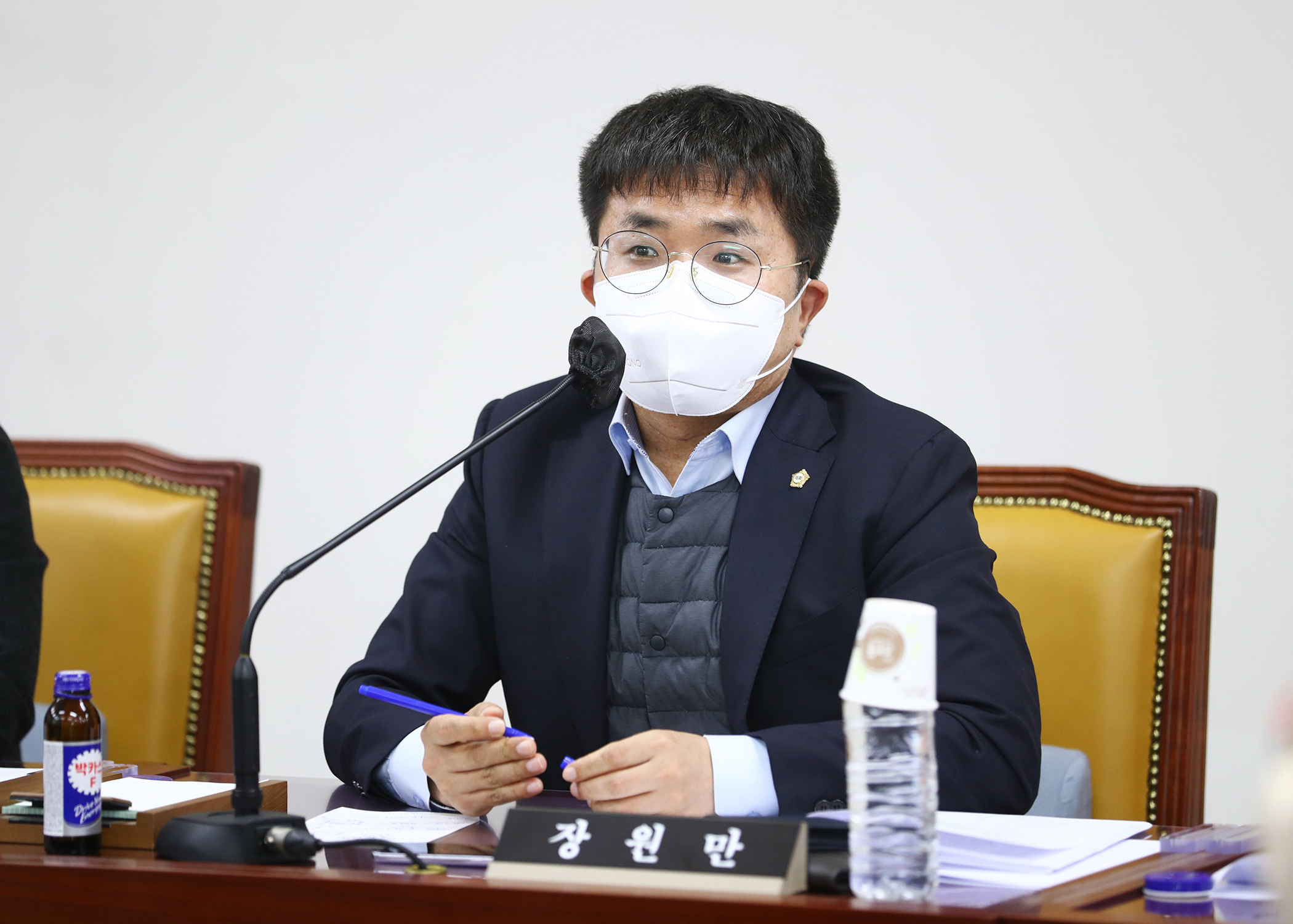 서울특별시 송파구의회 행정사무감사 - 1