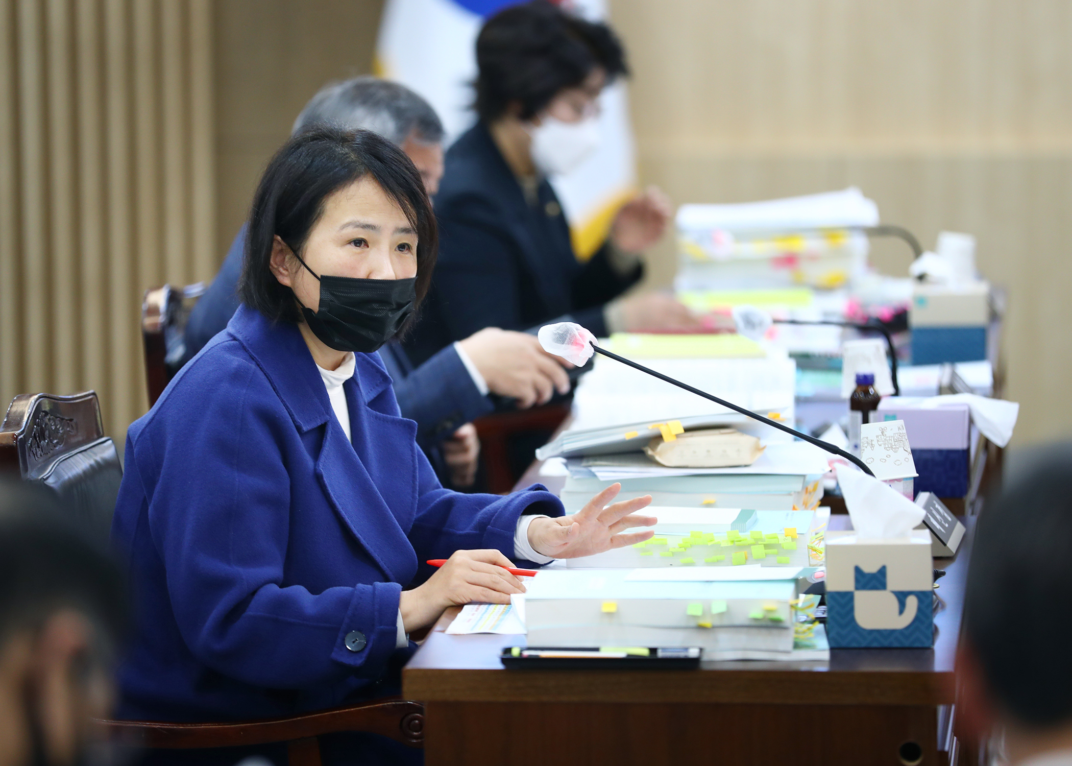 2022행정사무감사 - 2