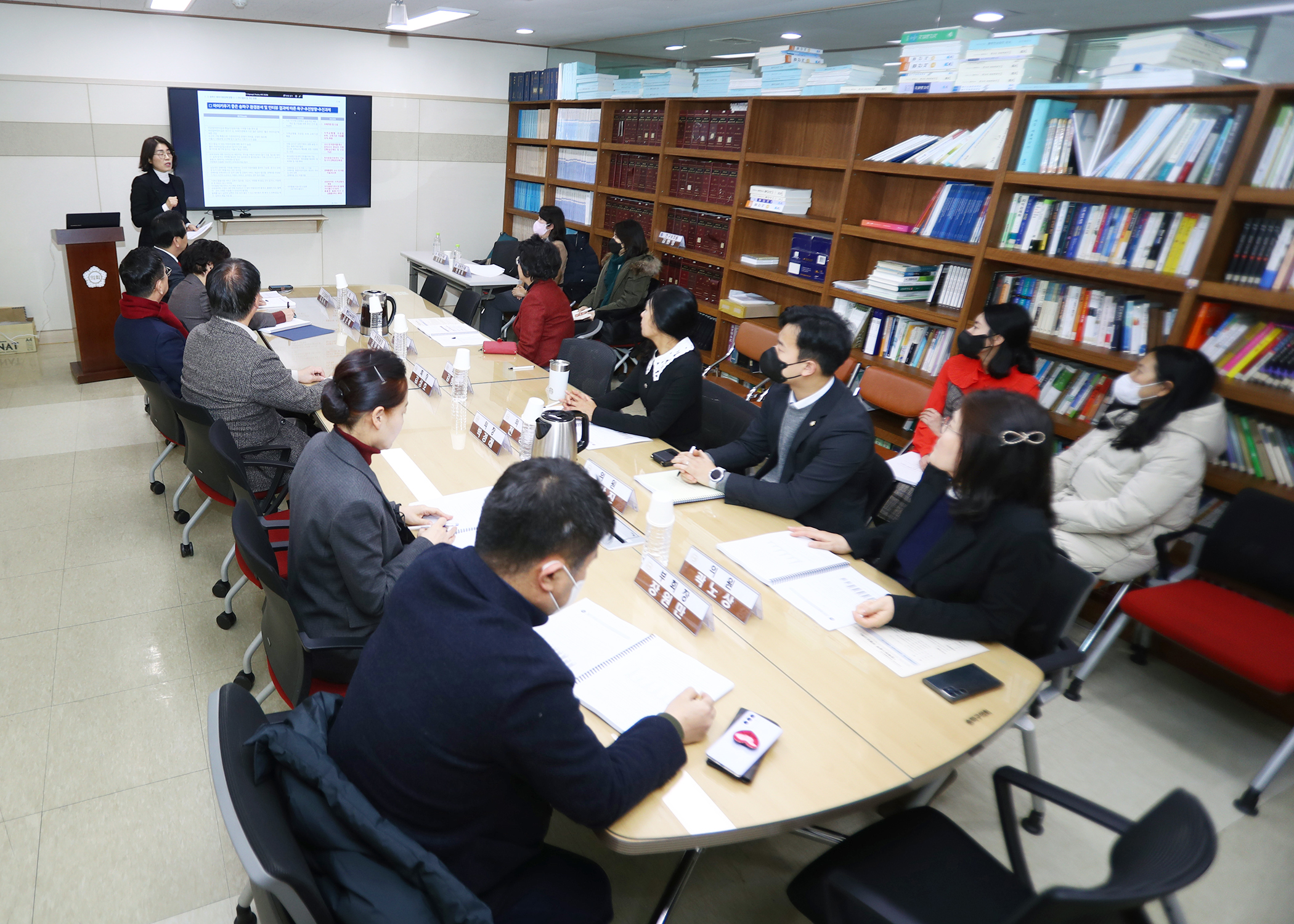 송파구의회 송파생활연구회 최종보고회 - 2