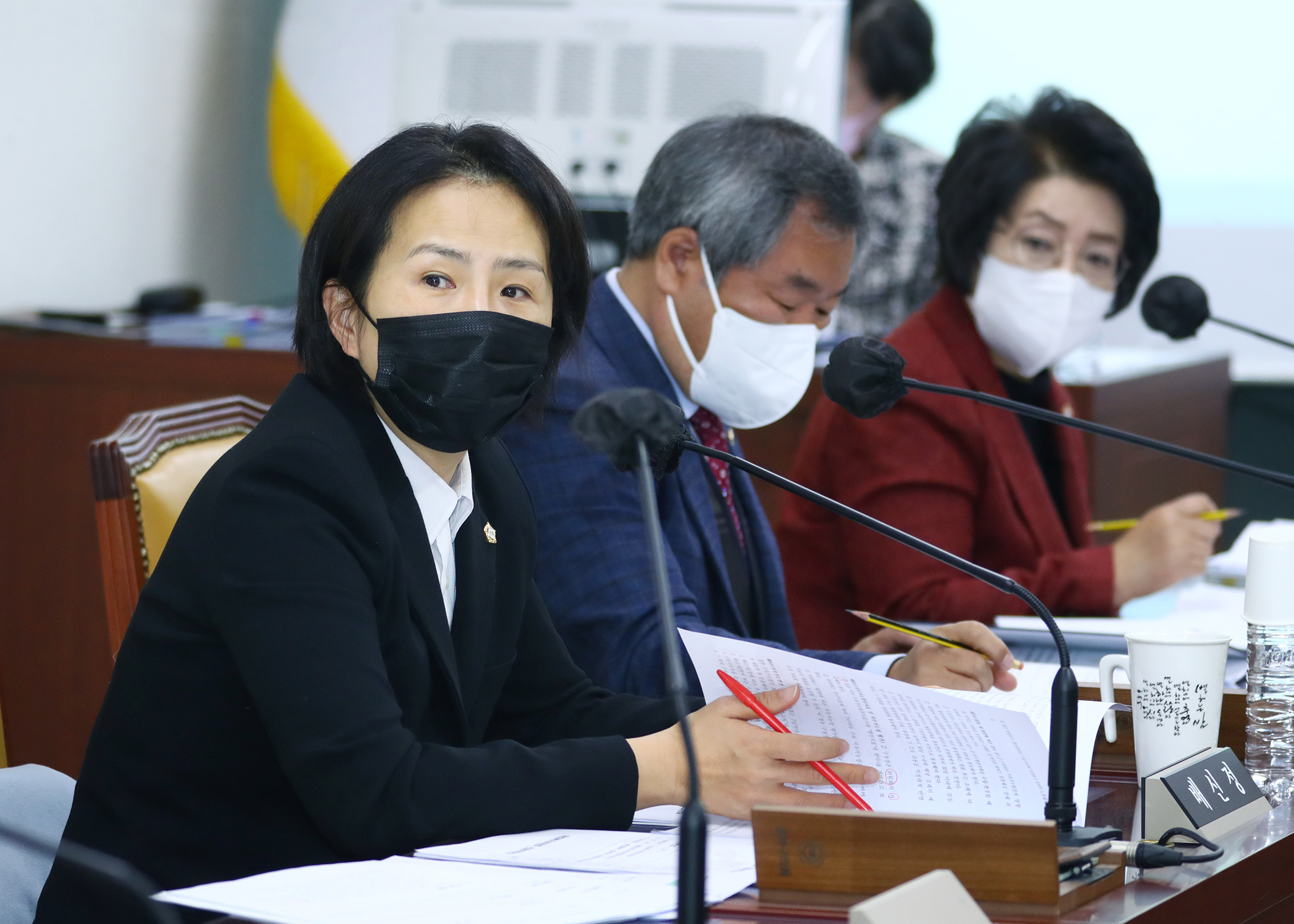제298회 정례회 재정복지위원회 - 2