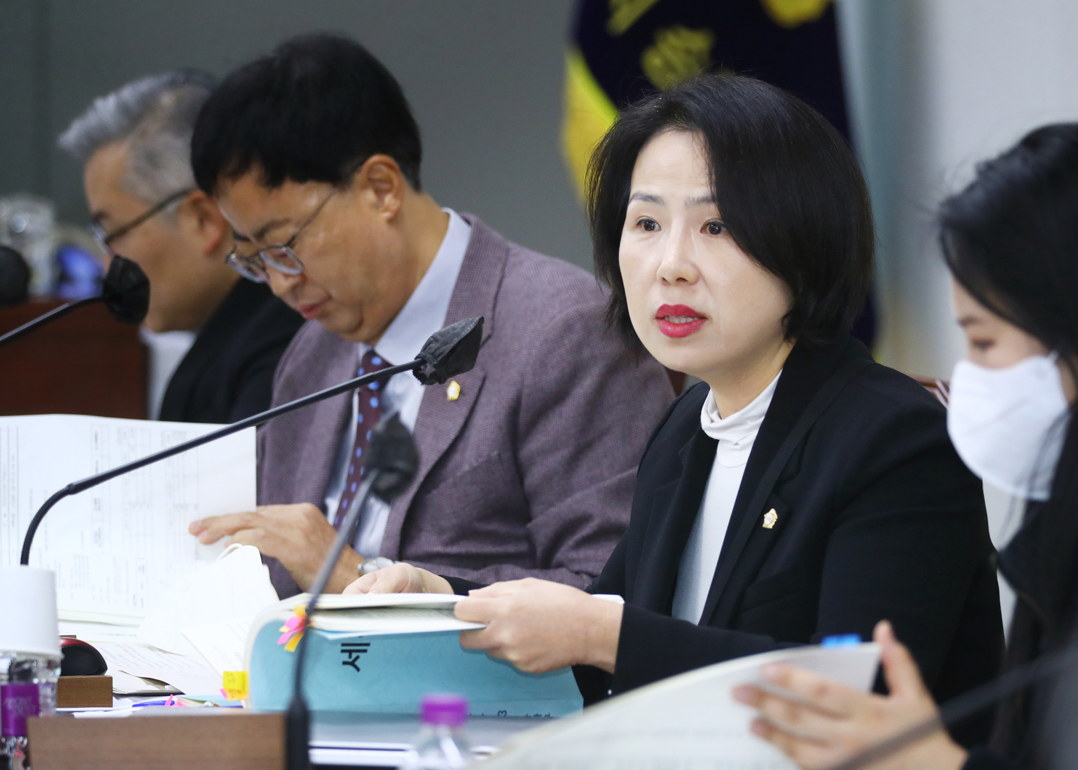 제298회 정례회 예산결산특별위원회 - 2