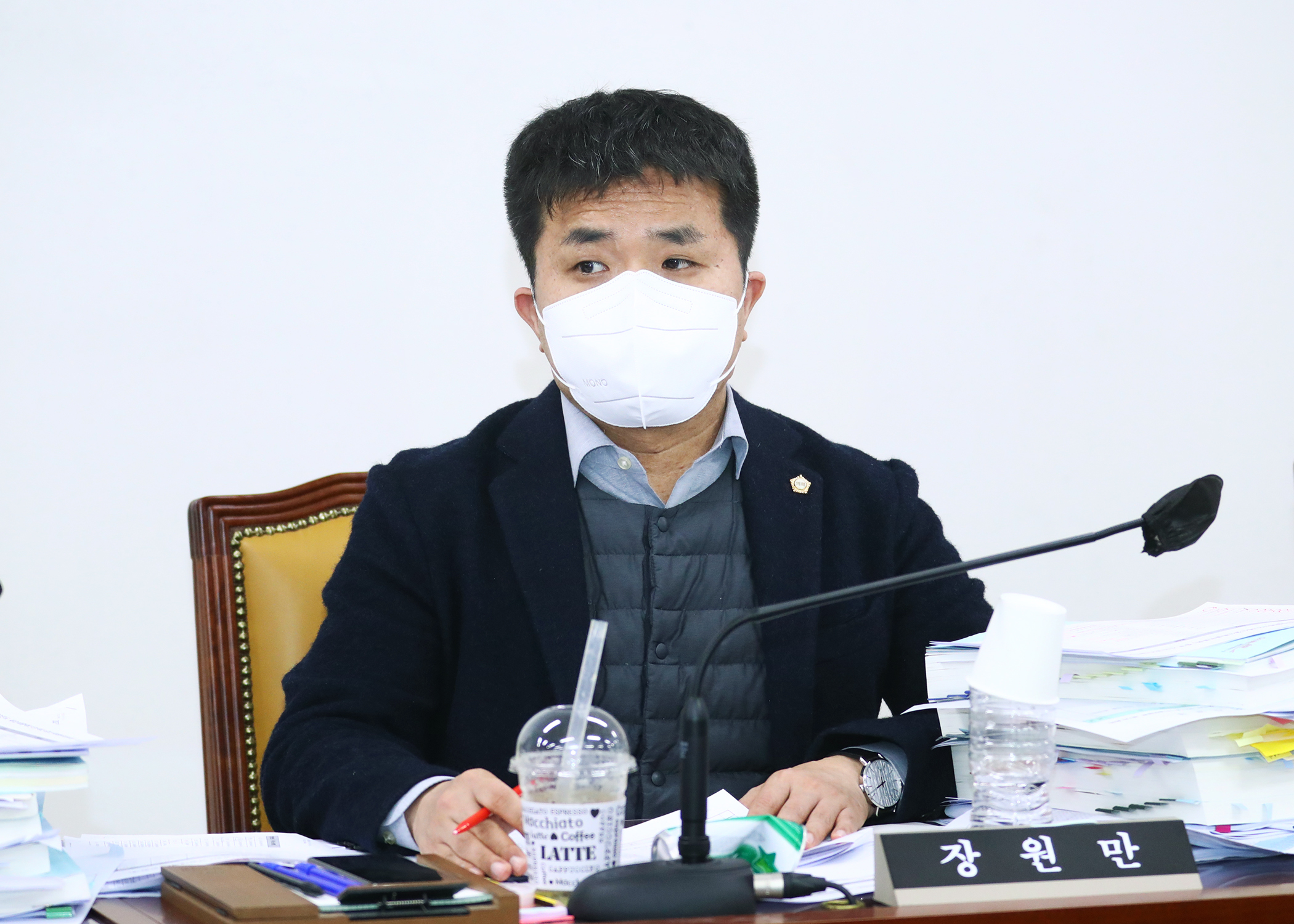 제298회 정례회 예산결산특별위원회 - 1