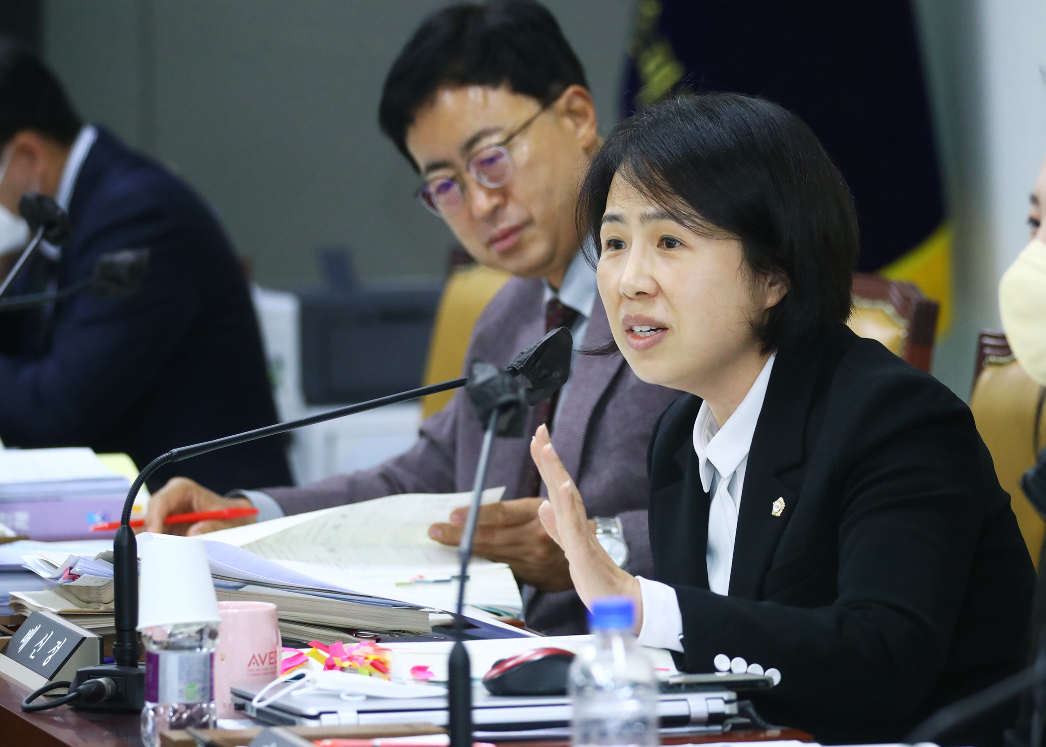 제298회 정례회 예산결산특별위원회 - 1