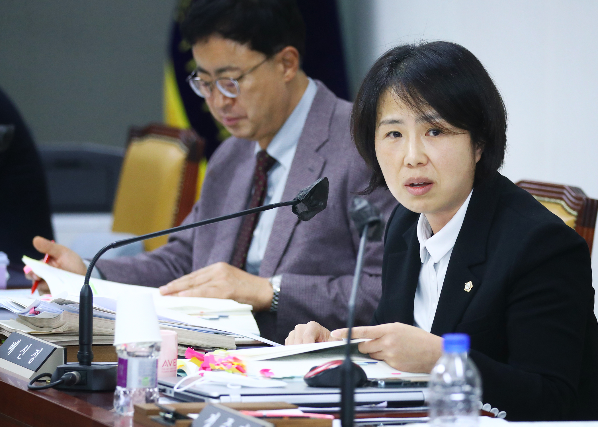 제298회 정례회 예산결산특별위원회 - 3