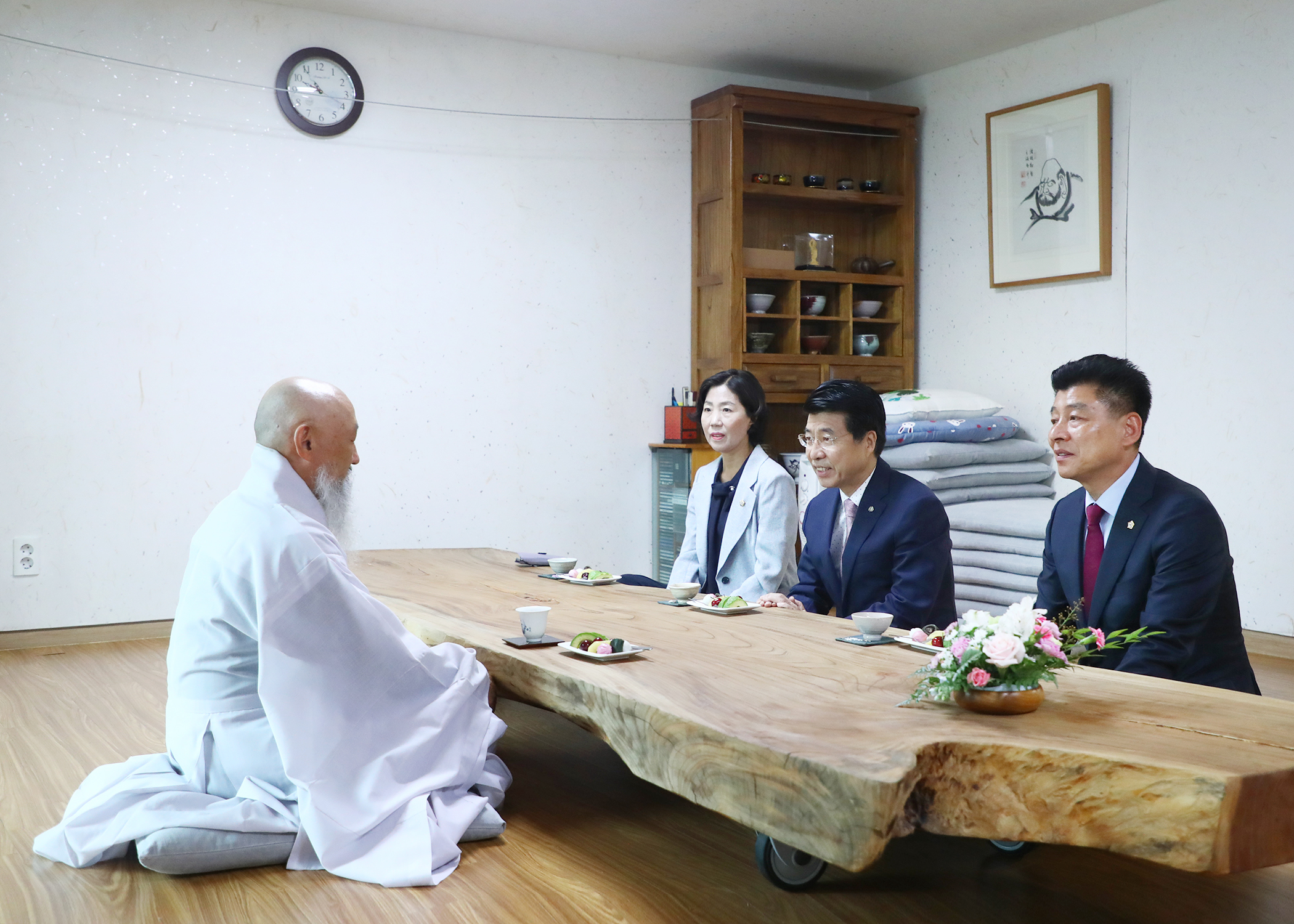 불기2567년부처님오신 날 봉축법요식 - 1