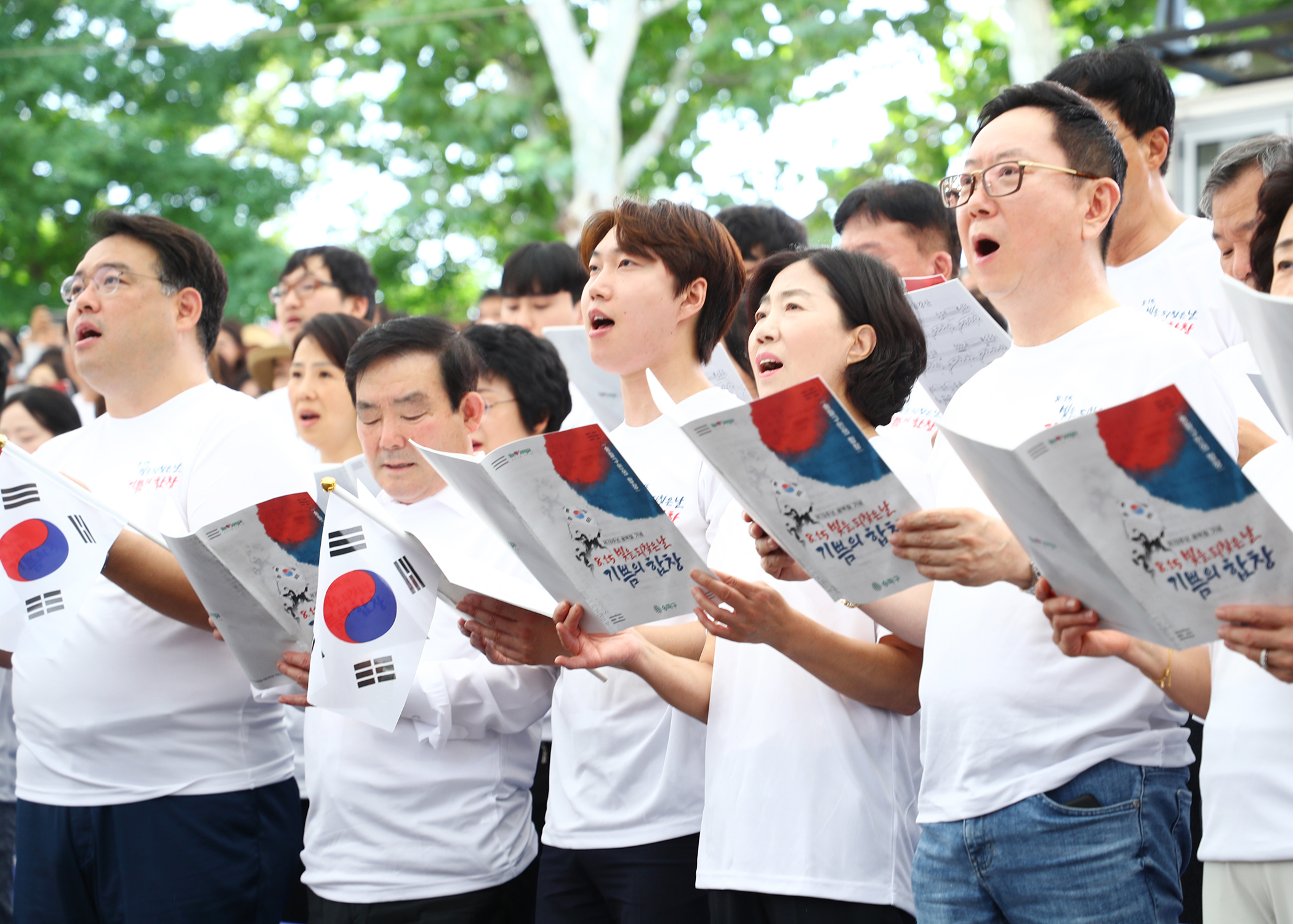 8.15 빛을 되찾은 날 기쁨의 함성 - 8