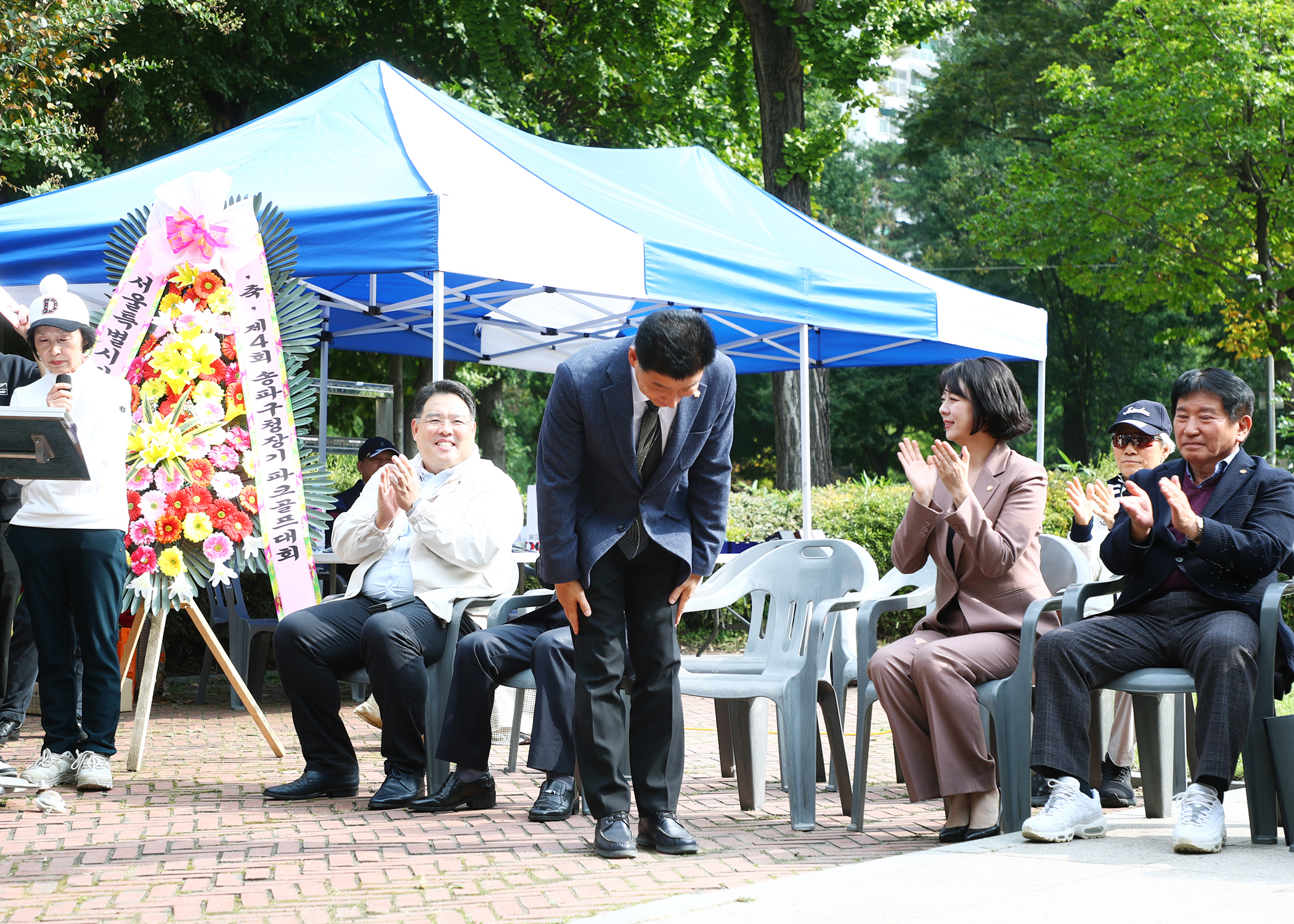 제4회 송파구청장기 파크골프대회 - 6