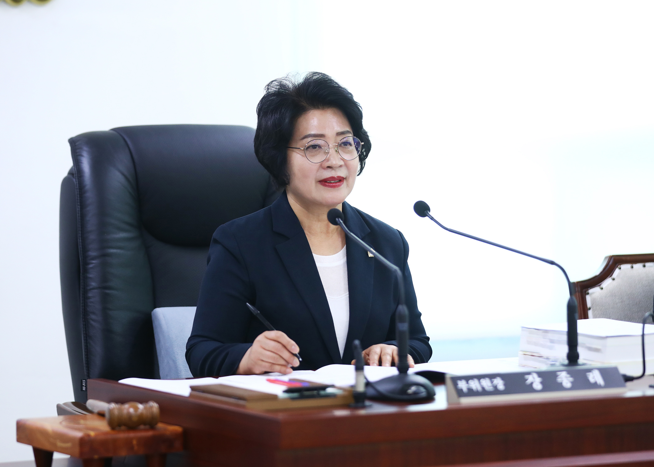 제312회 정례회 재정복지위원회 - 9