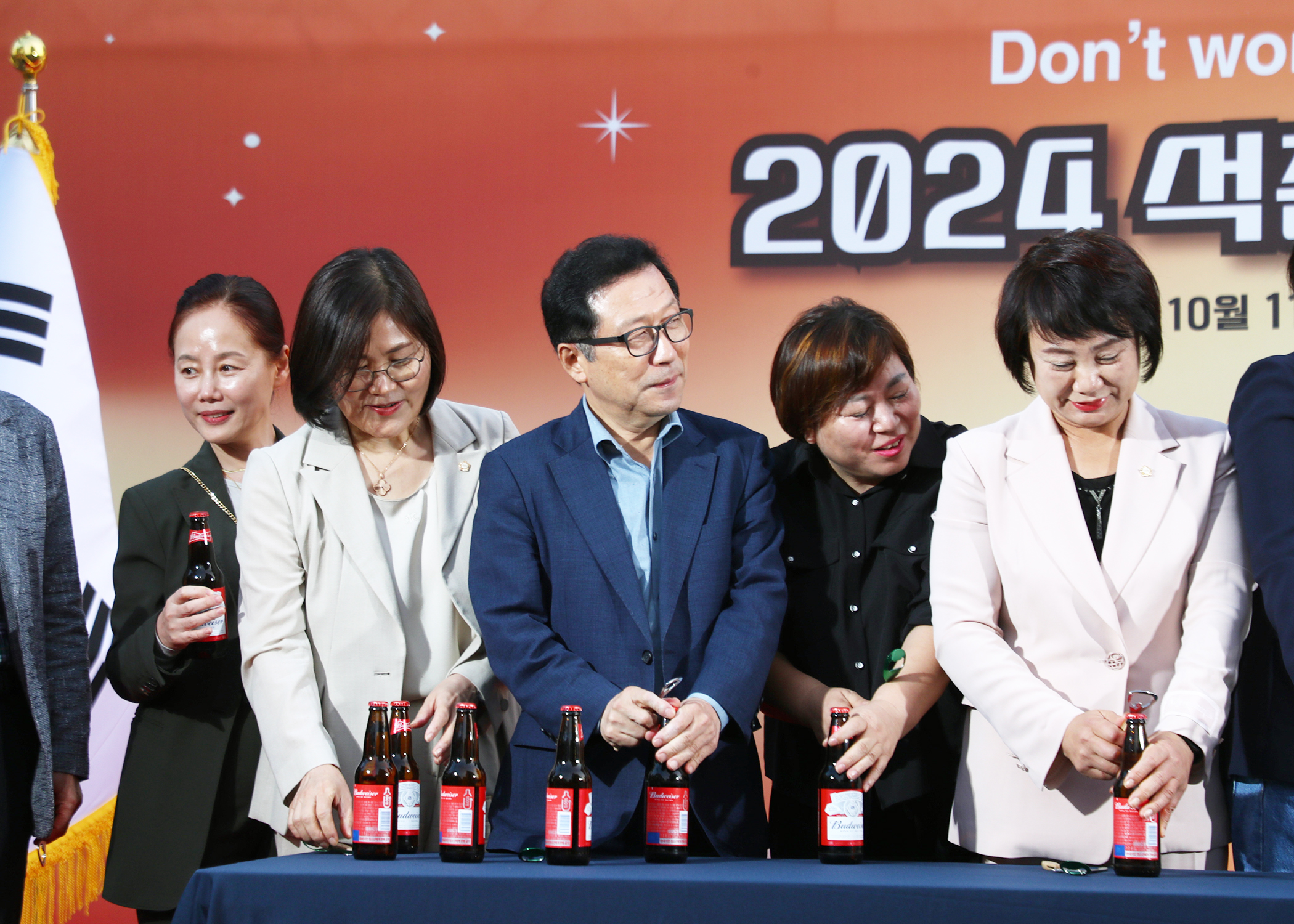 2024 석촌시장 맥주축제 - 6