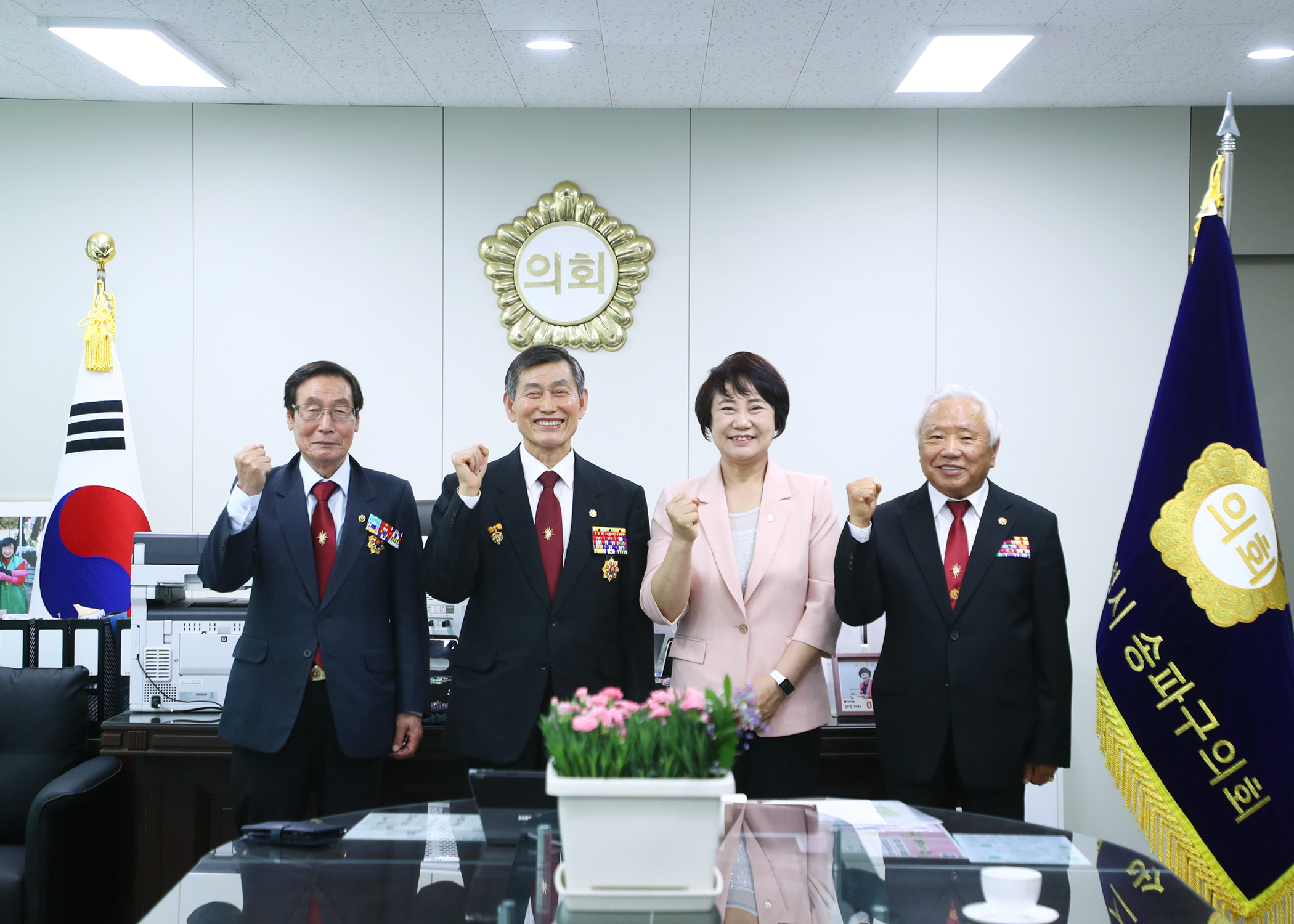대한민국 무공수훈자회 의장님 면담 - 1