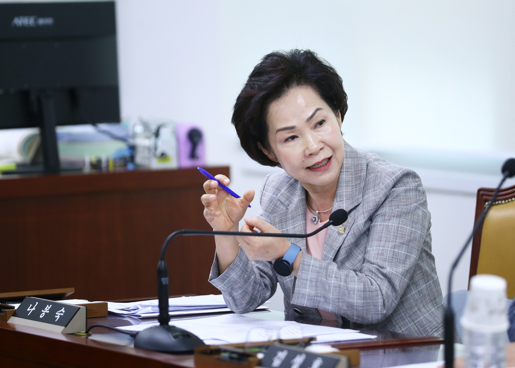 제322회 임시회 재정복지위원회 - 6