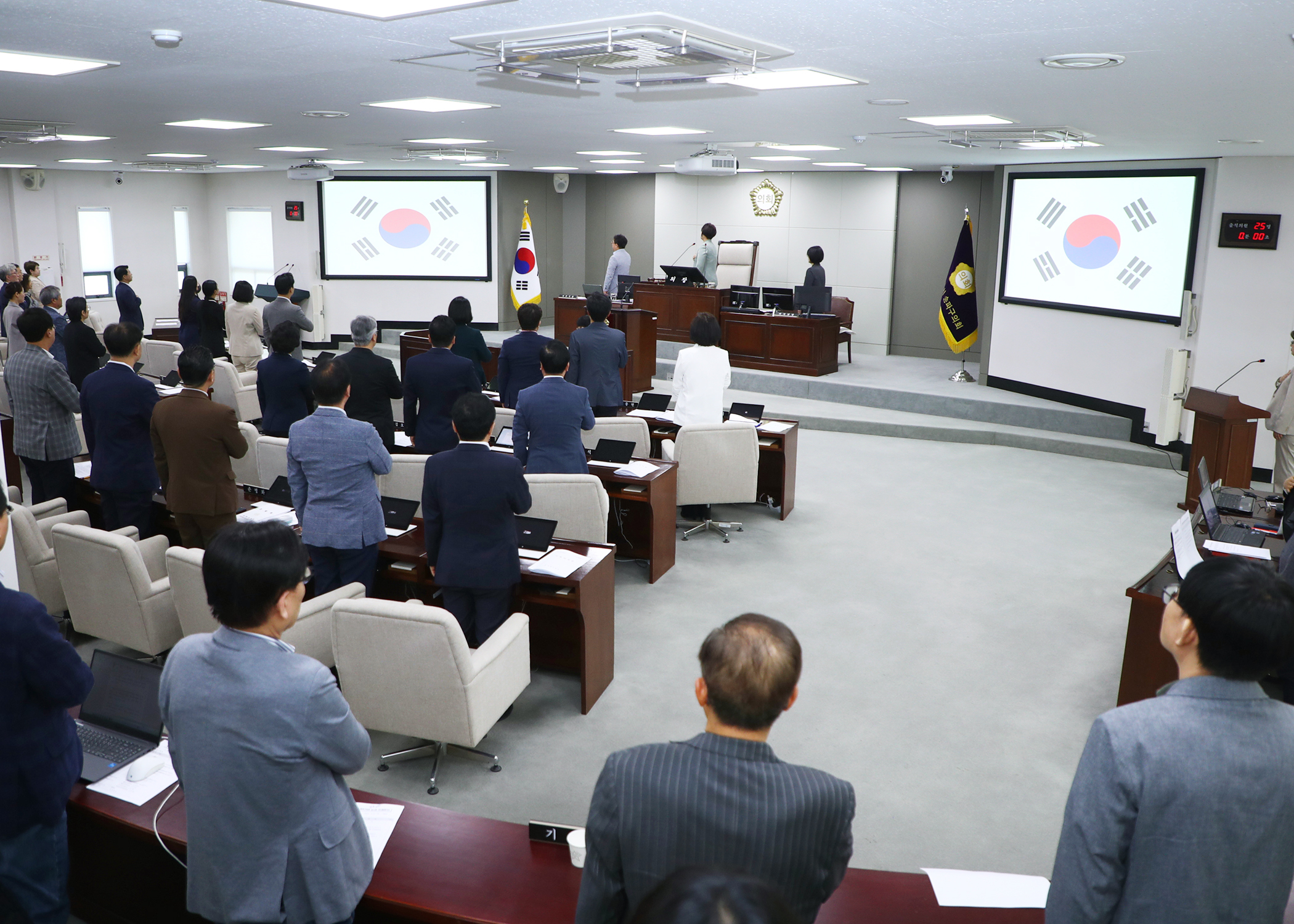 제322회 임시회 본회의 개회 - 2