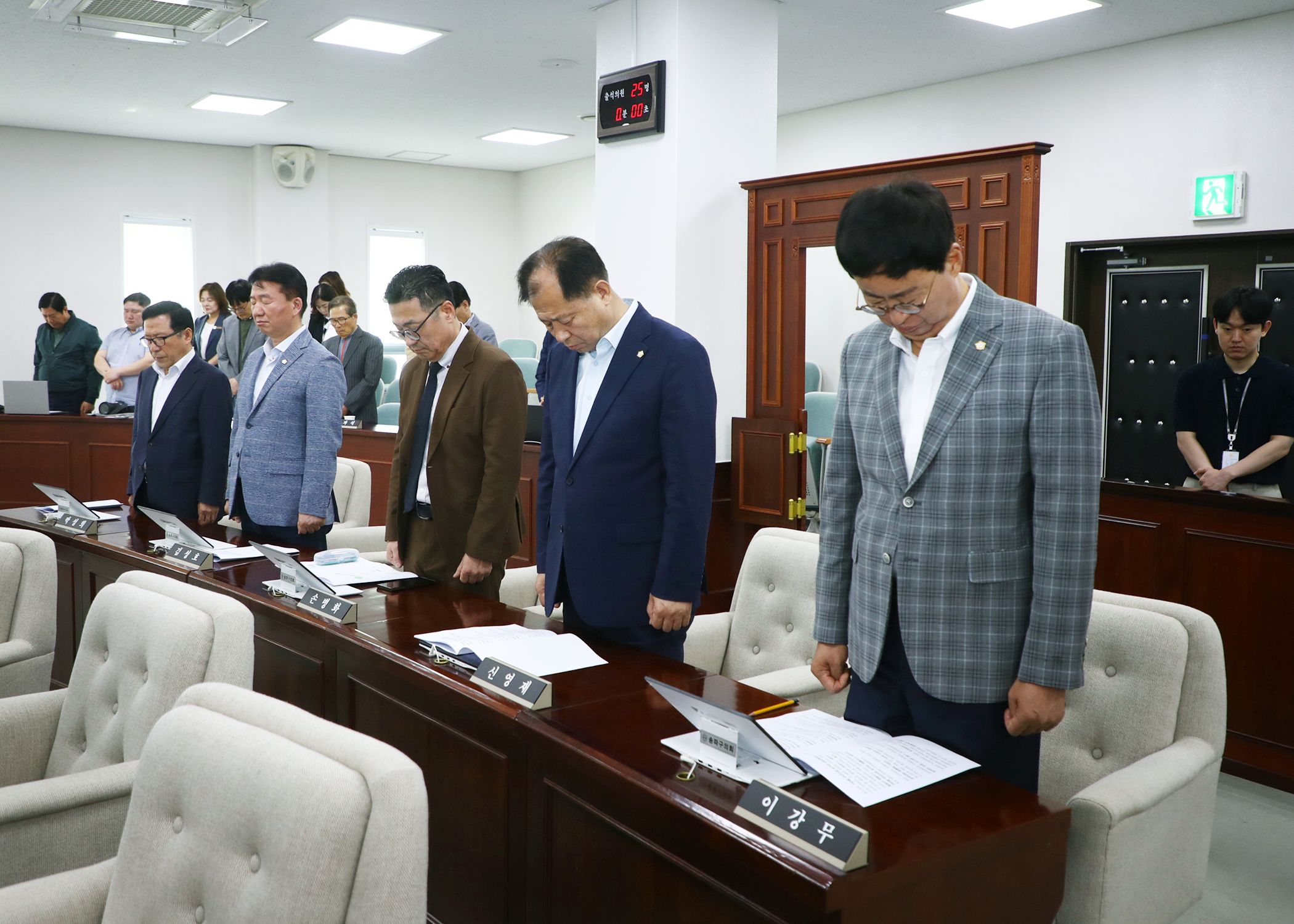 제322회 임시회 본회의 개회 - 16