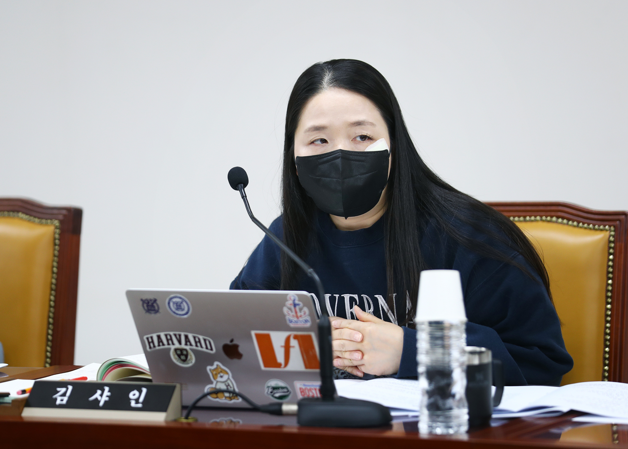 제322회 임시회 행정교육위원회 - 3