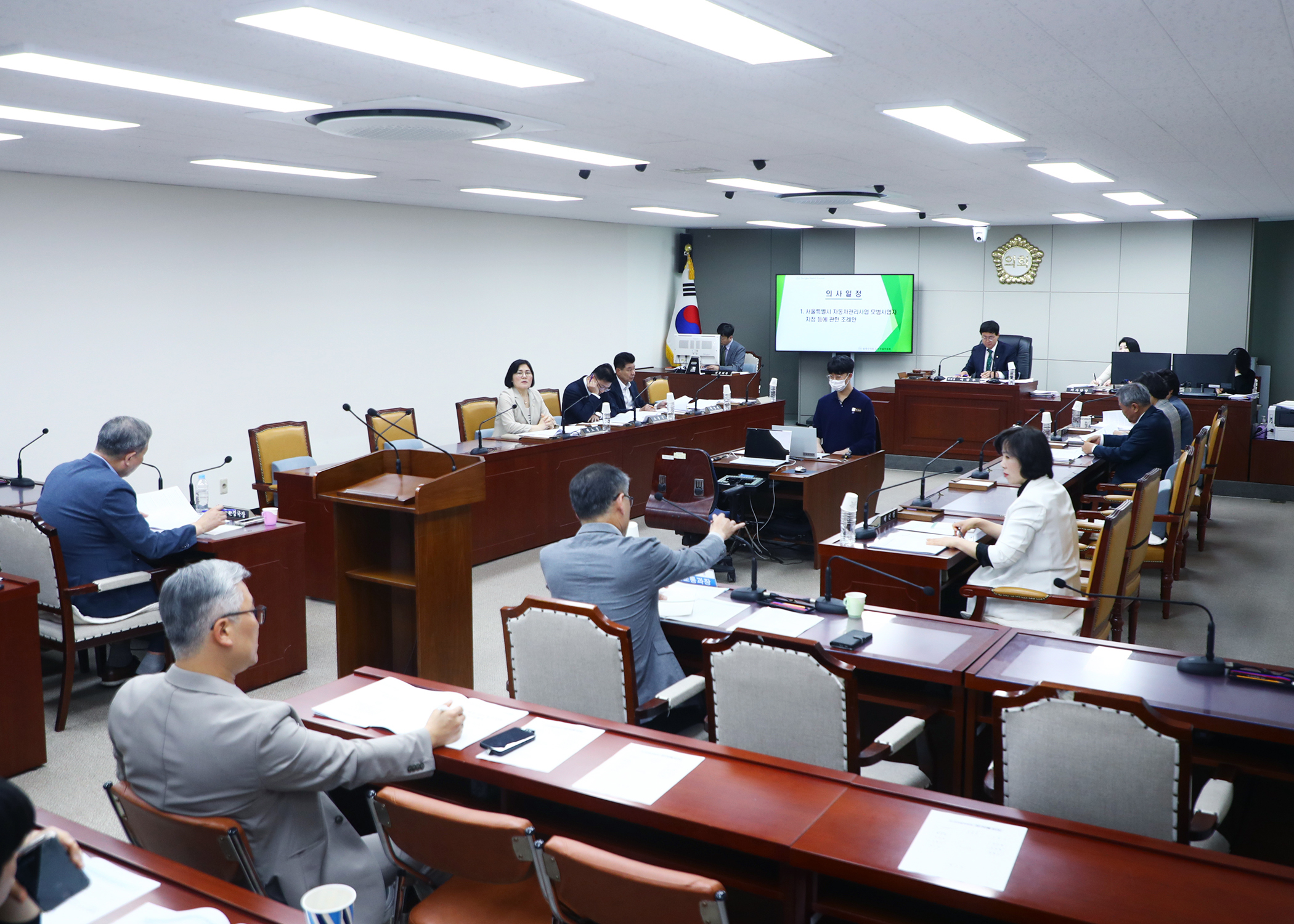 제322회 임시회 도시건설위원회 - 4