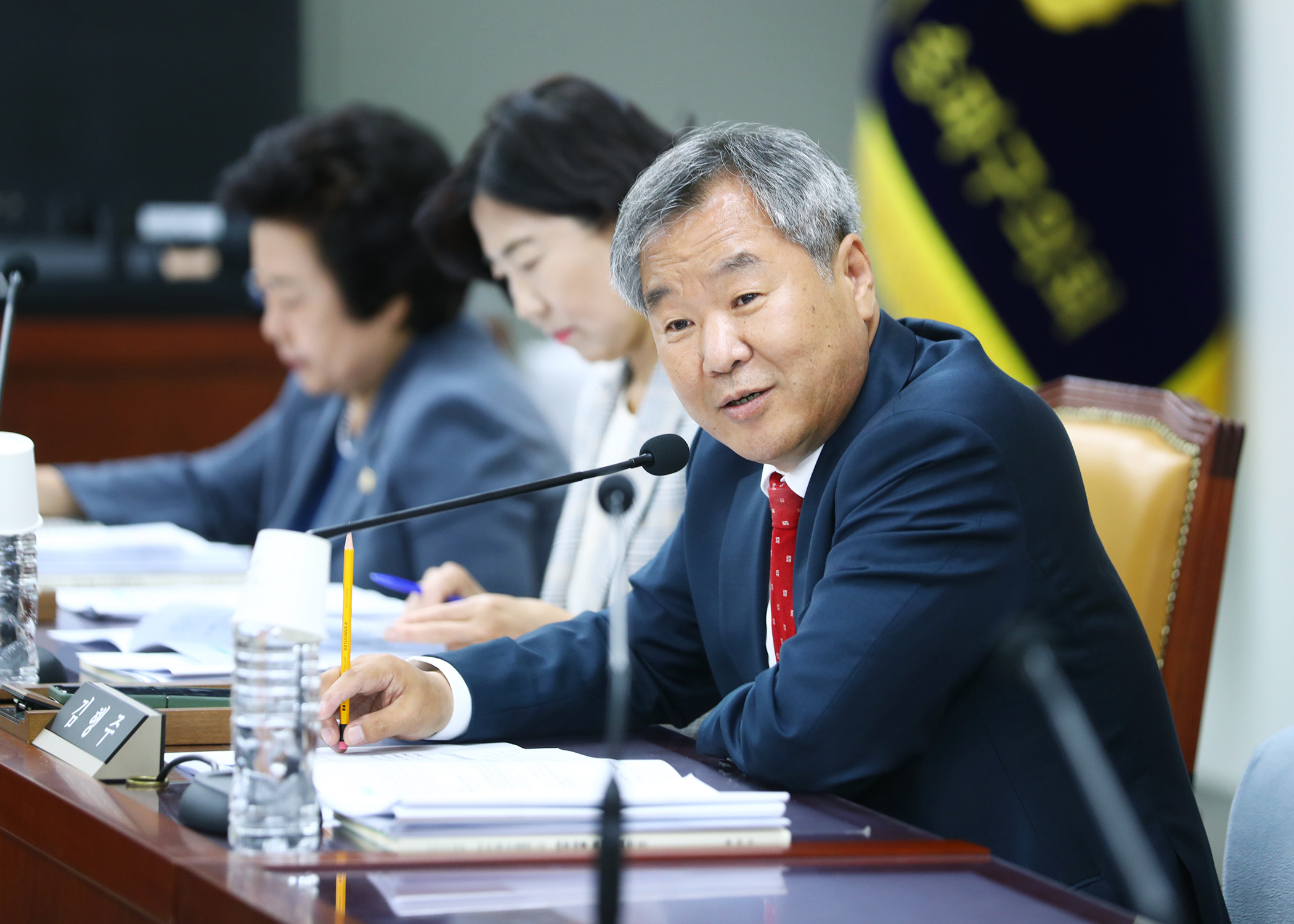 제322회 임시회 도시건설위원회 - 7