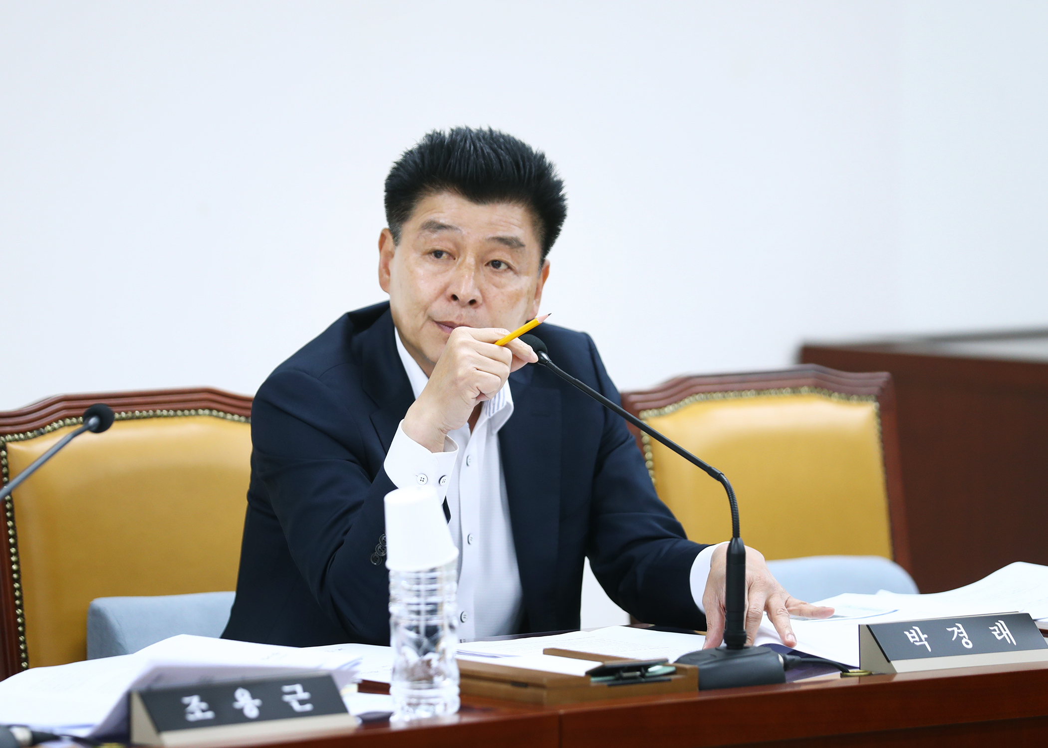 제322회 임시회 도시건설위원회 - 8