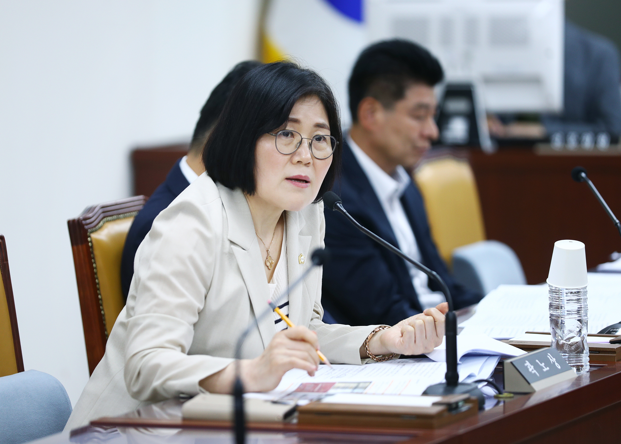 제322회 임시회 도시건설위원회 - 9